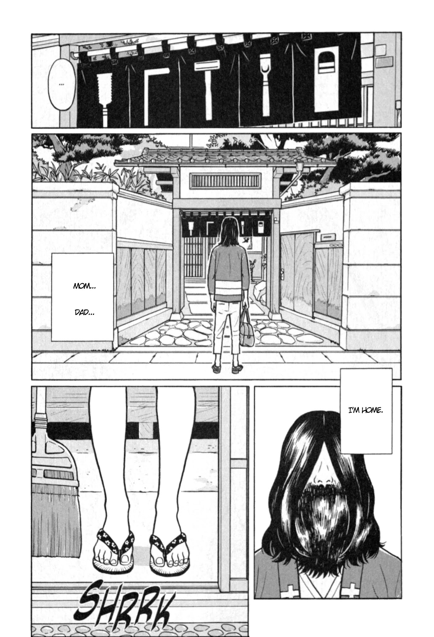 Chiisakobee Chapter 2 page 2 - Chapter 2