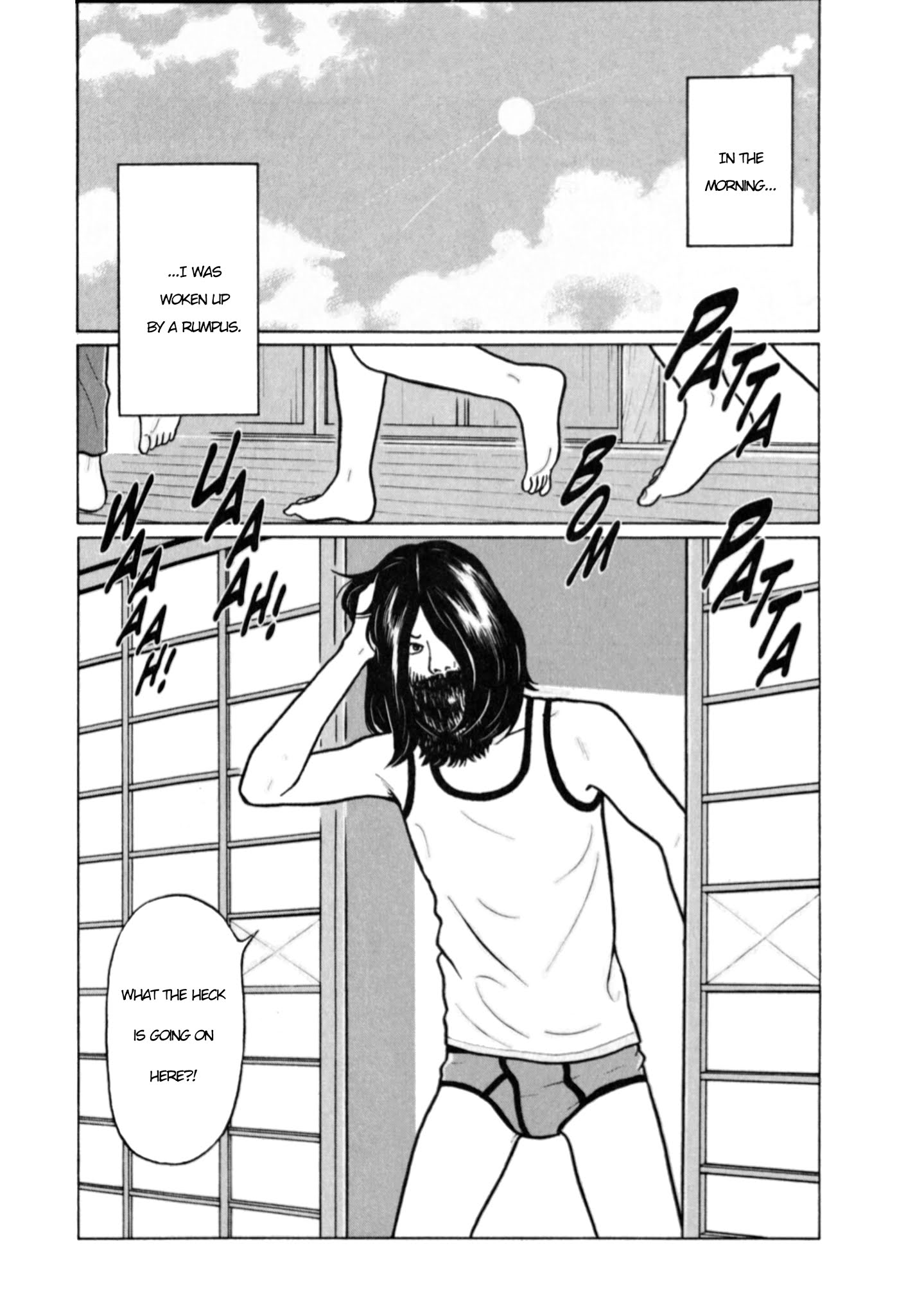 Chiisakobee Chapter 2 page 20 - Chapter 2