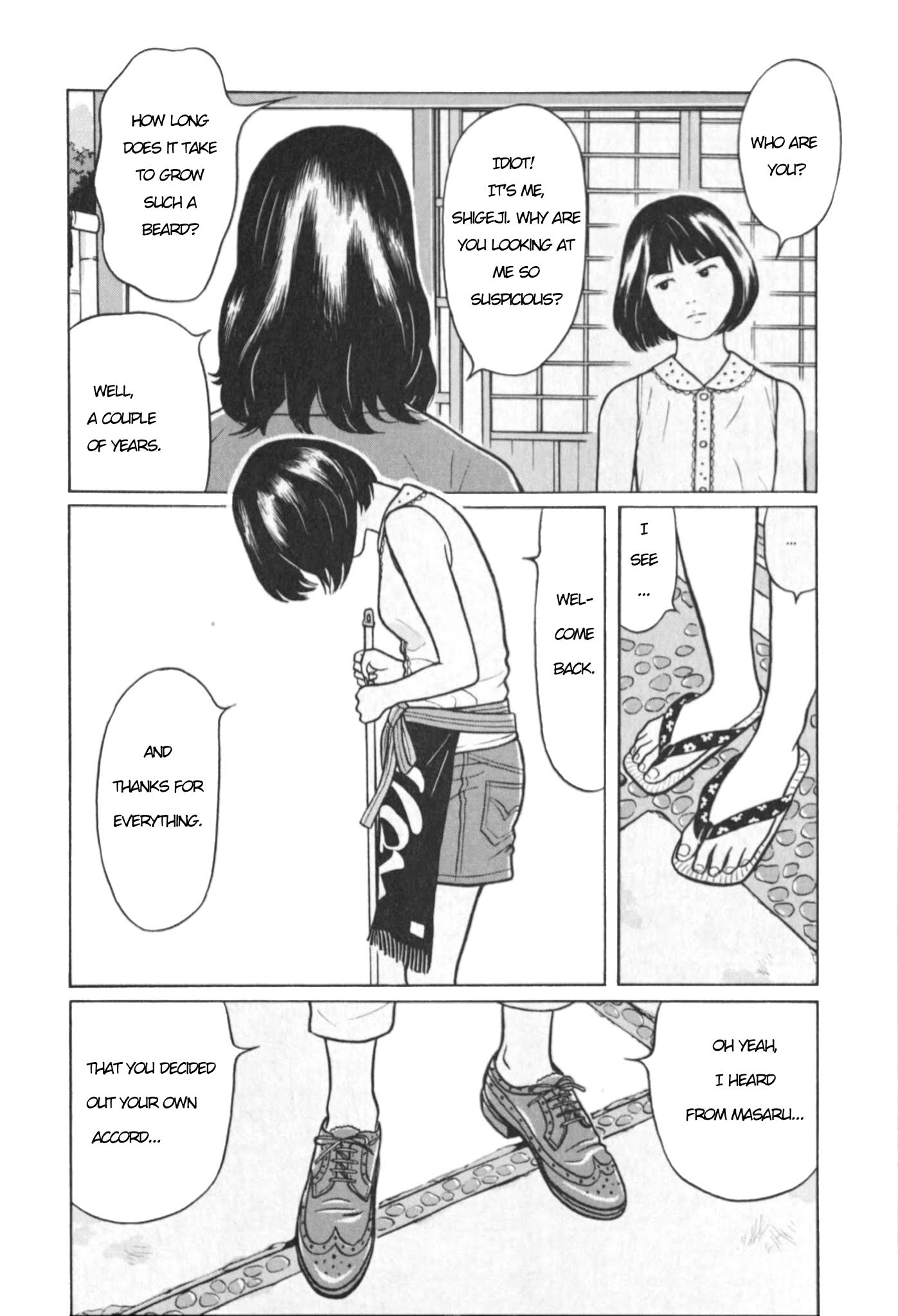 Chiisakobee Chapter 2 page 4 - Chapter 2