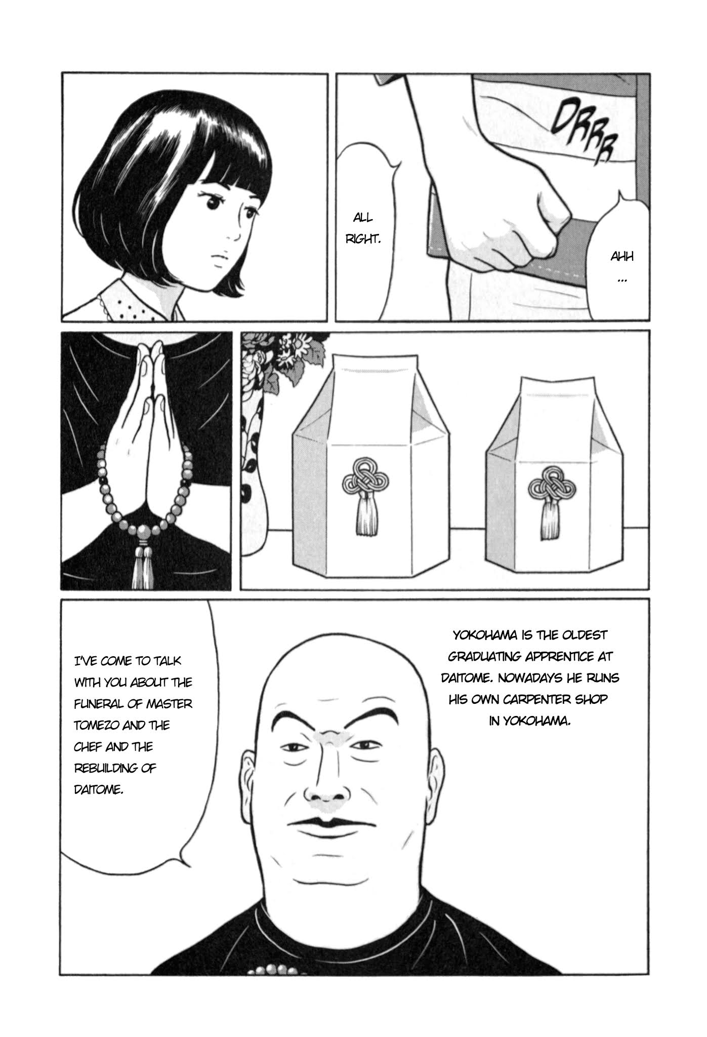 Chiisakobee Chapter 2 page 9 - Chapter 2