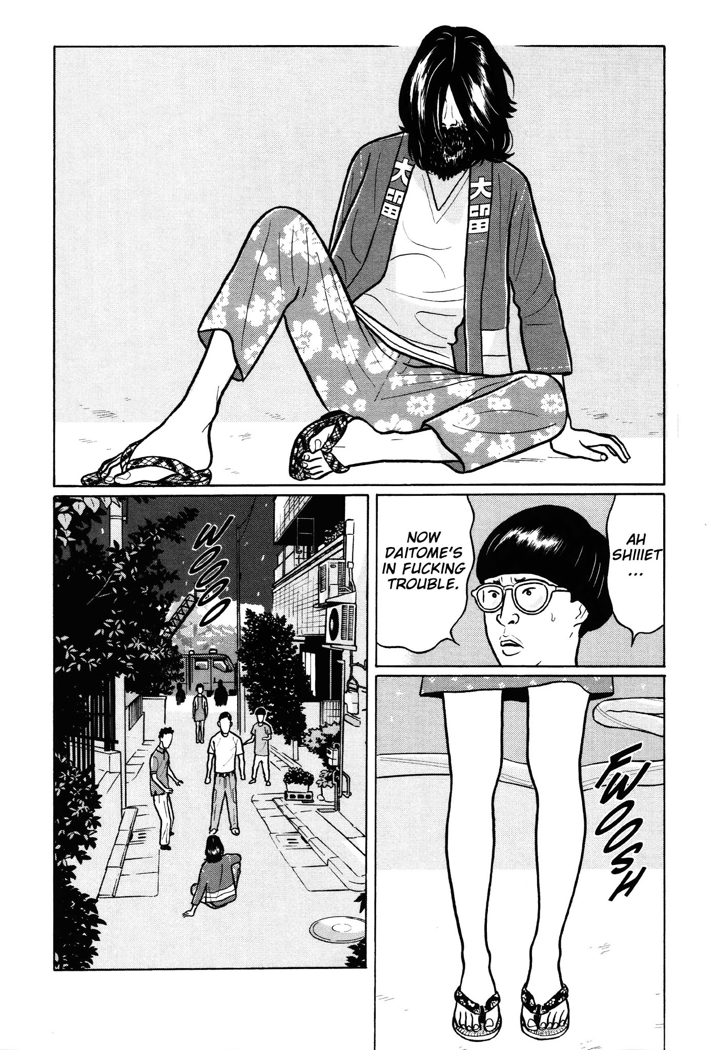 Chiisakobee Chapter 20 page 10 - Chapter 20