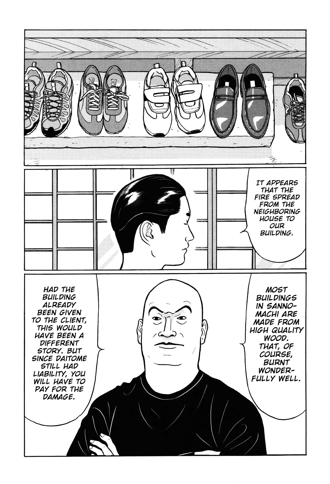Chiisakobee Chapter 20 page 12 - Chapter 20