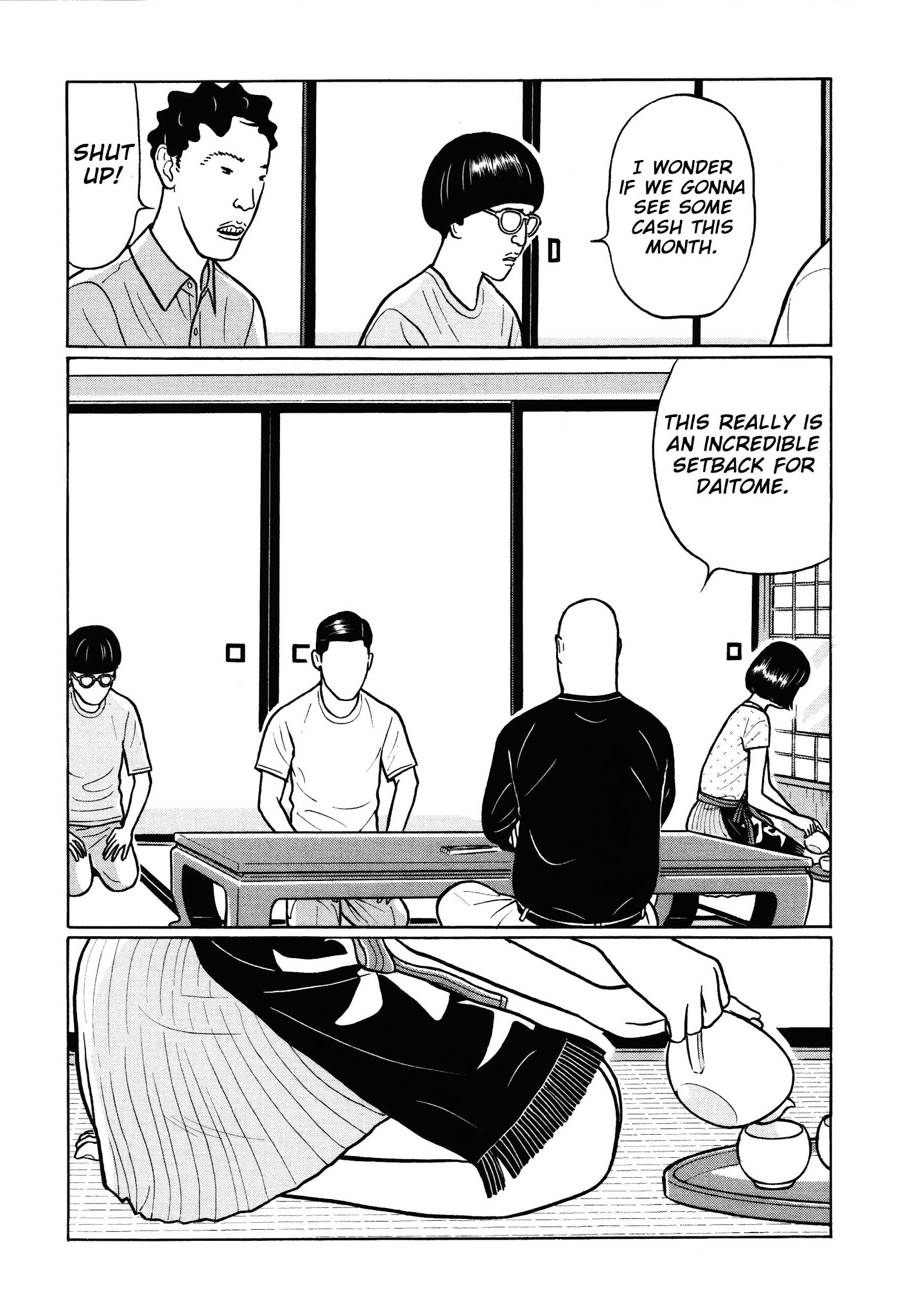 Chiisakobee Chapter 20 page 13 - Chapter 20