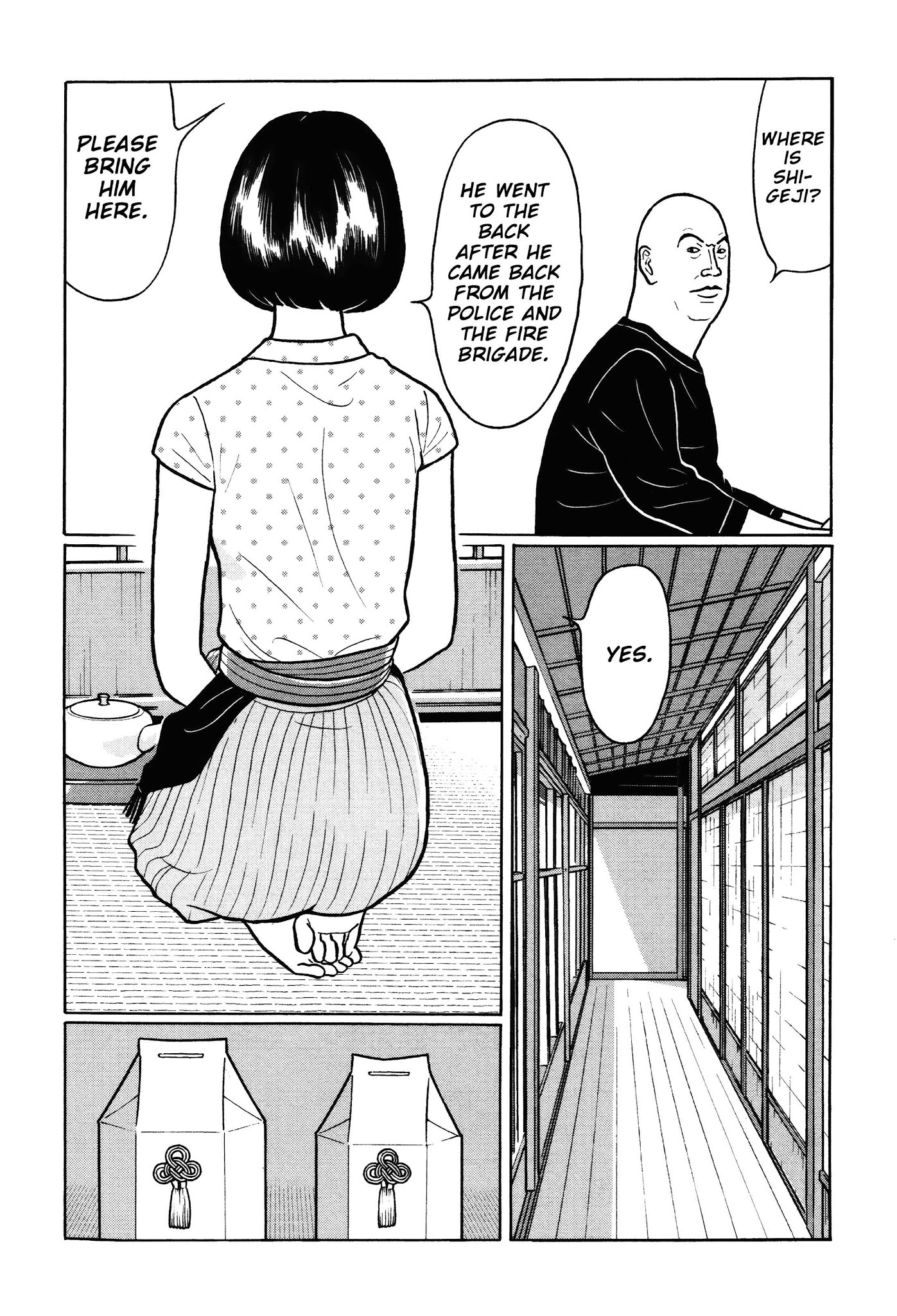 Chiisakobee Chapter 20 page 14 - Chapter 20