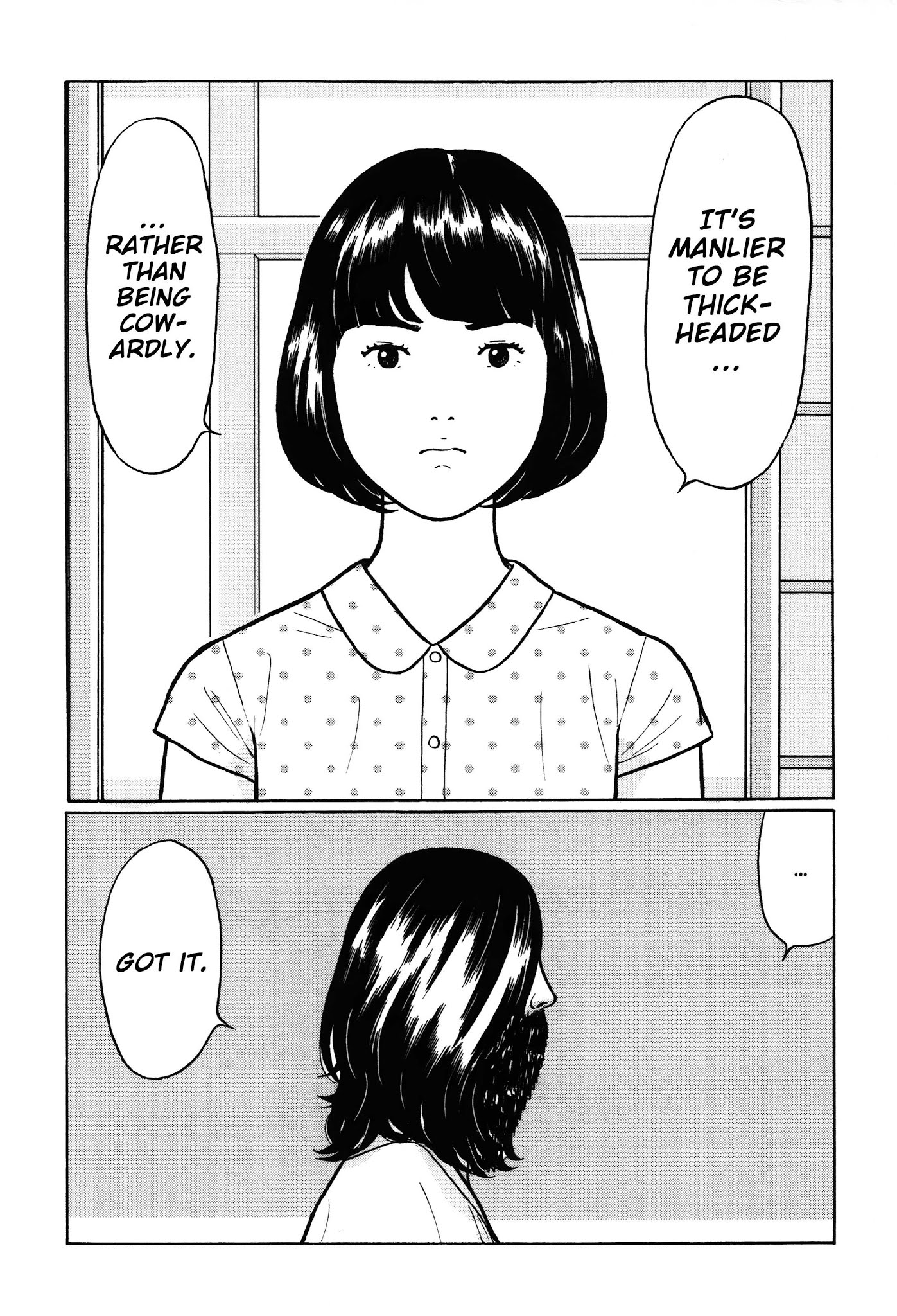 Chiisakobee Chapter 20 page 18 - Chapter 20