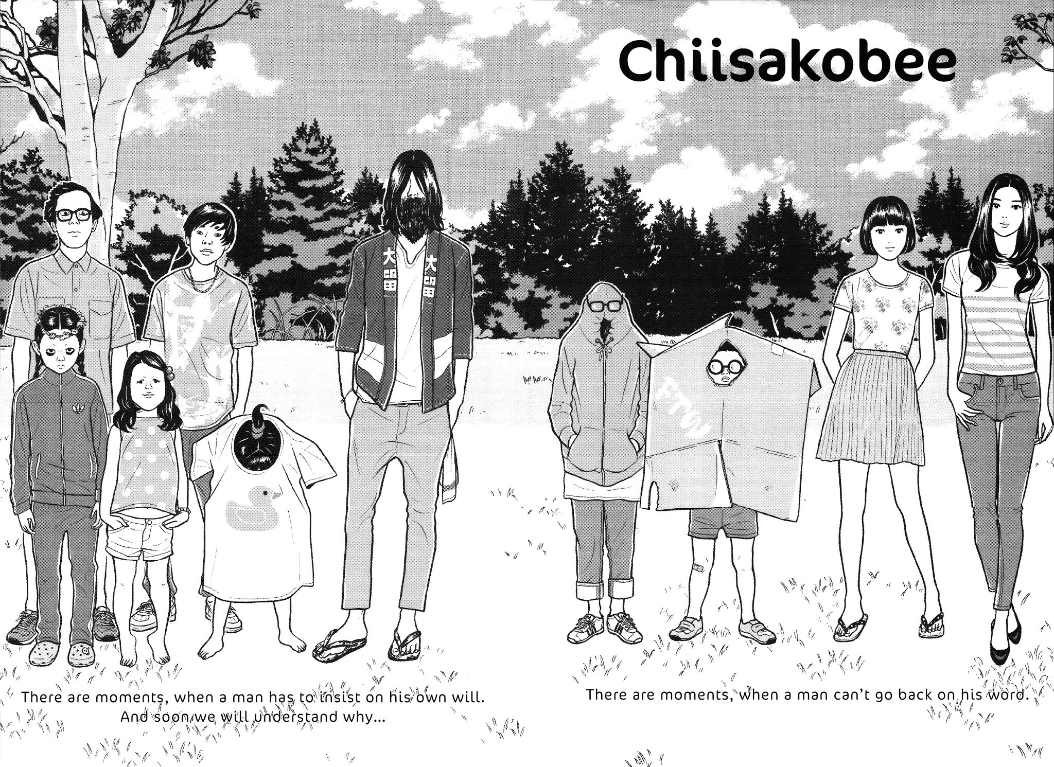 Chiisakobee Chapter 20 page 21 - Chapter 20