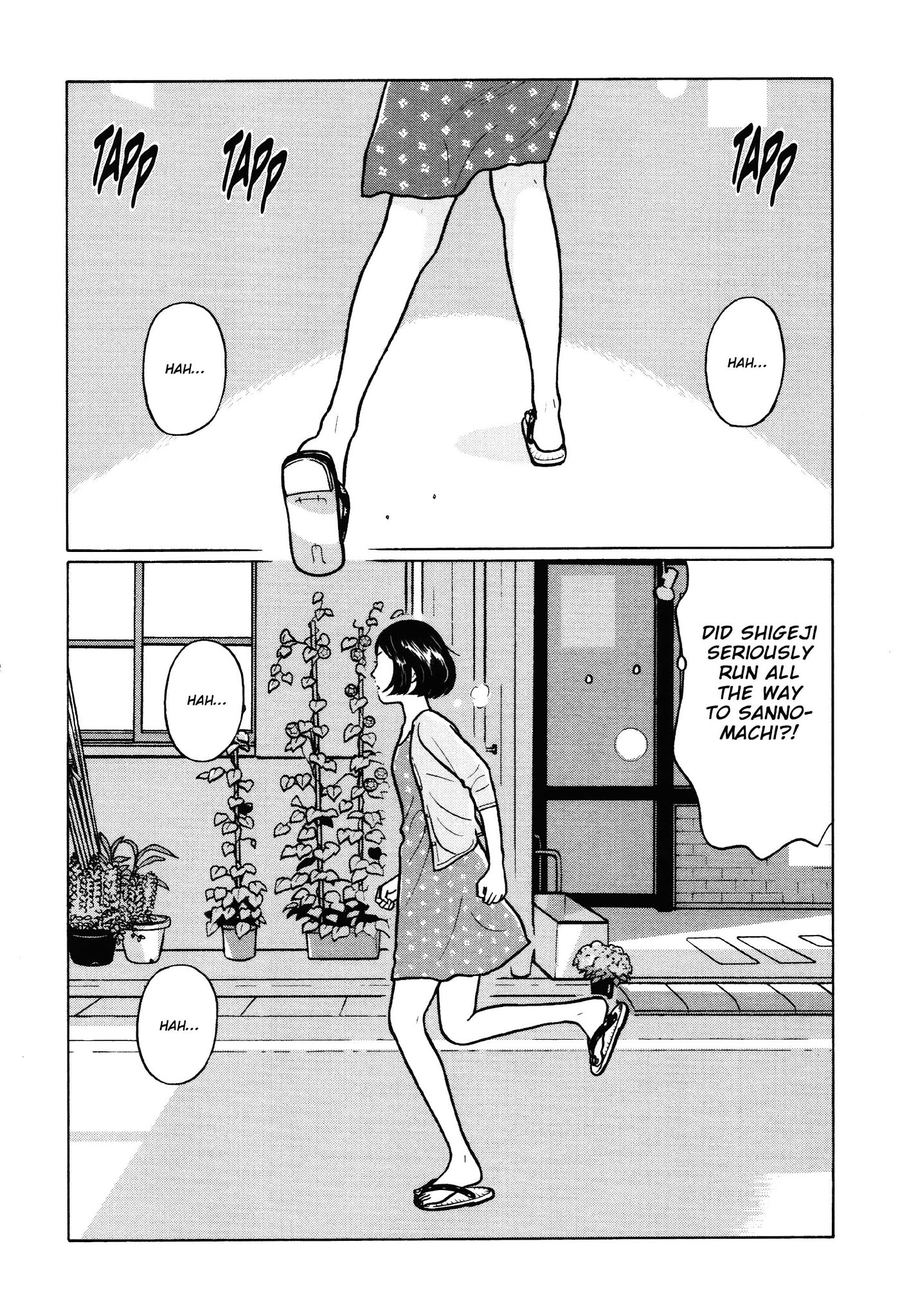 Chiisakobee Chapter 20 page 6 - Chapter 20