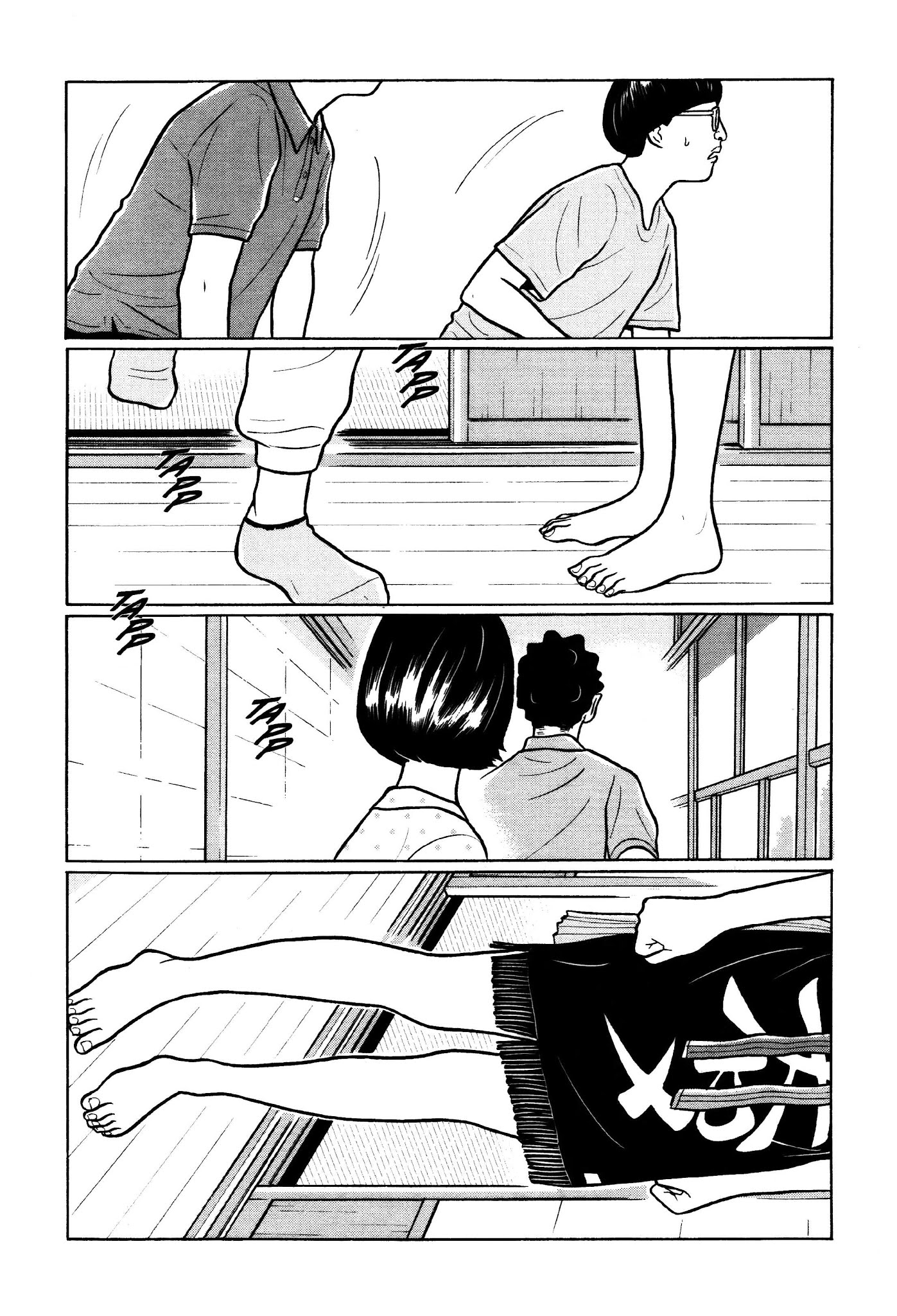 Chiisakobee Chapter 21 page 11 - Chapter 21