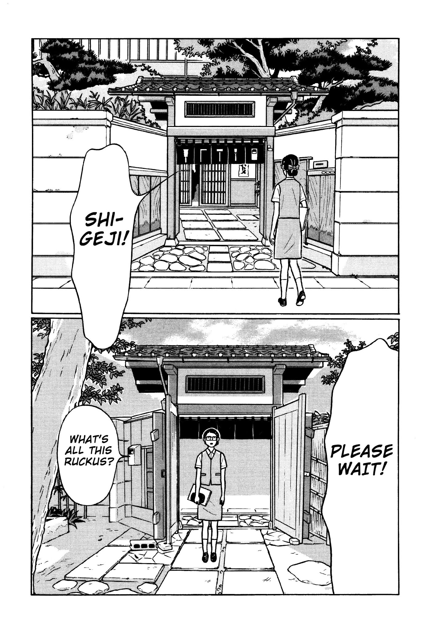 Chiisakobee Chapter 21 page 12 - Chapter 21