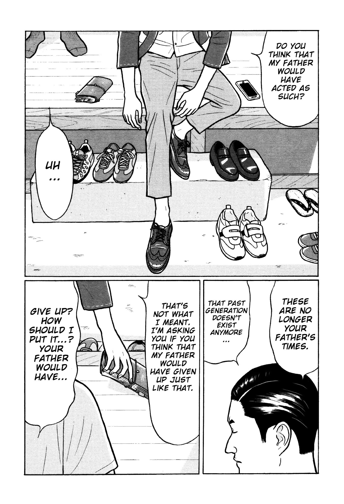 Chiisakobee Chapter 21 page 14 - Chapter 21