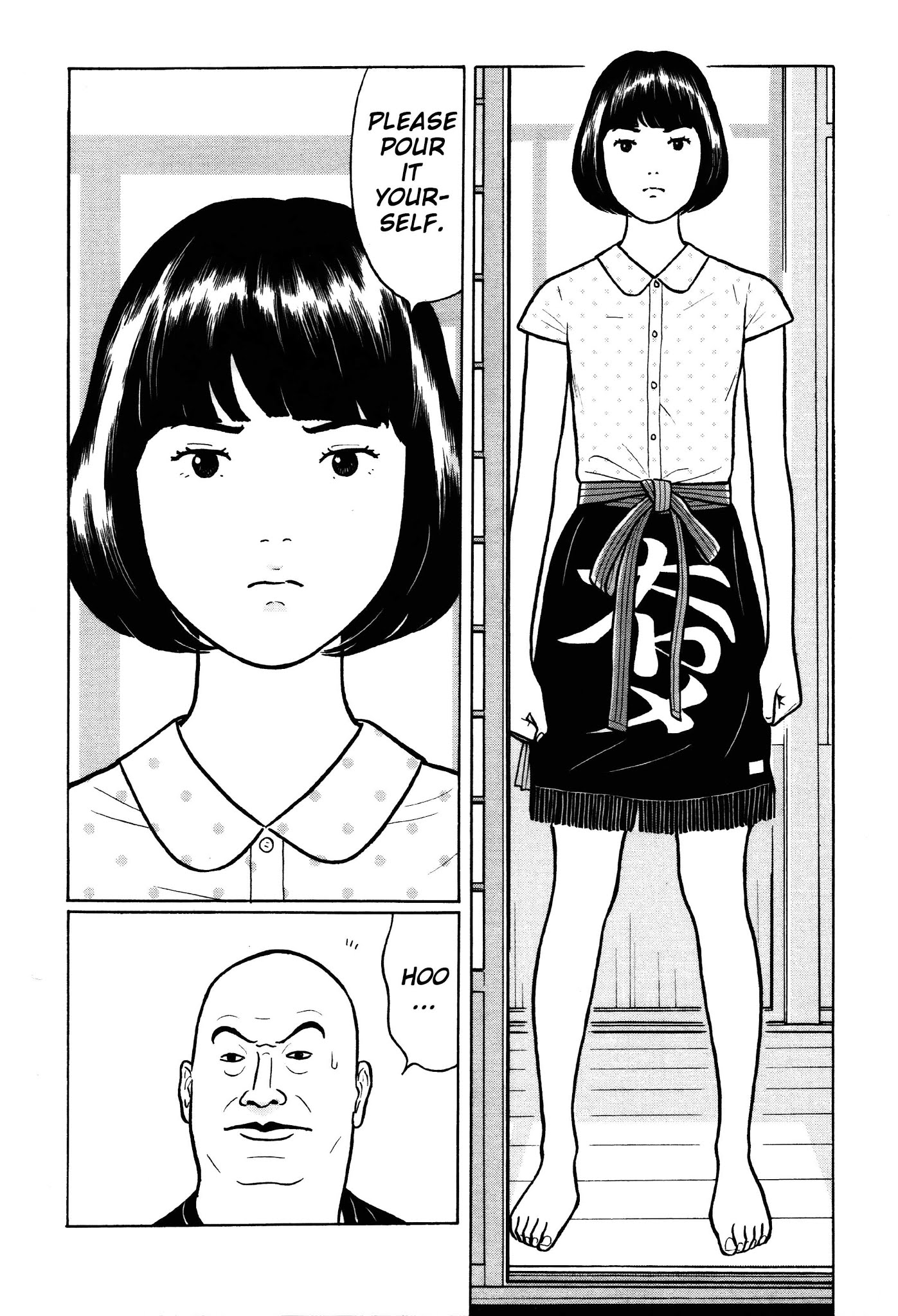 Chiisakobee Chapter 21 page 19 - Chapter 21