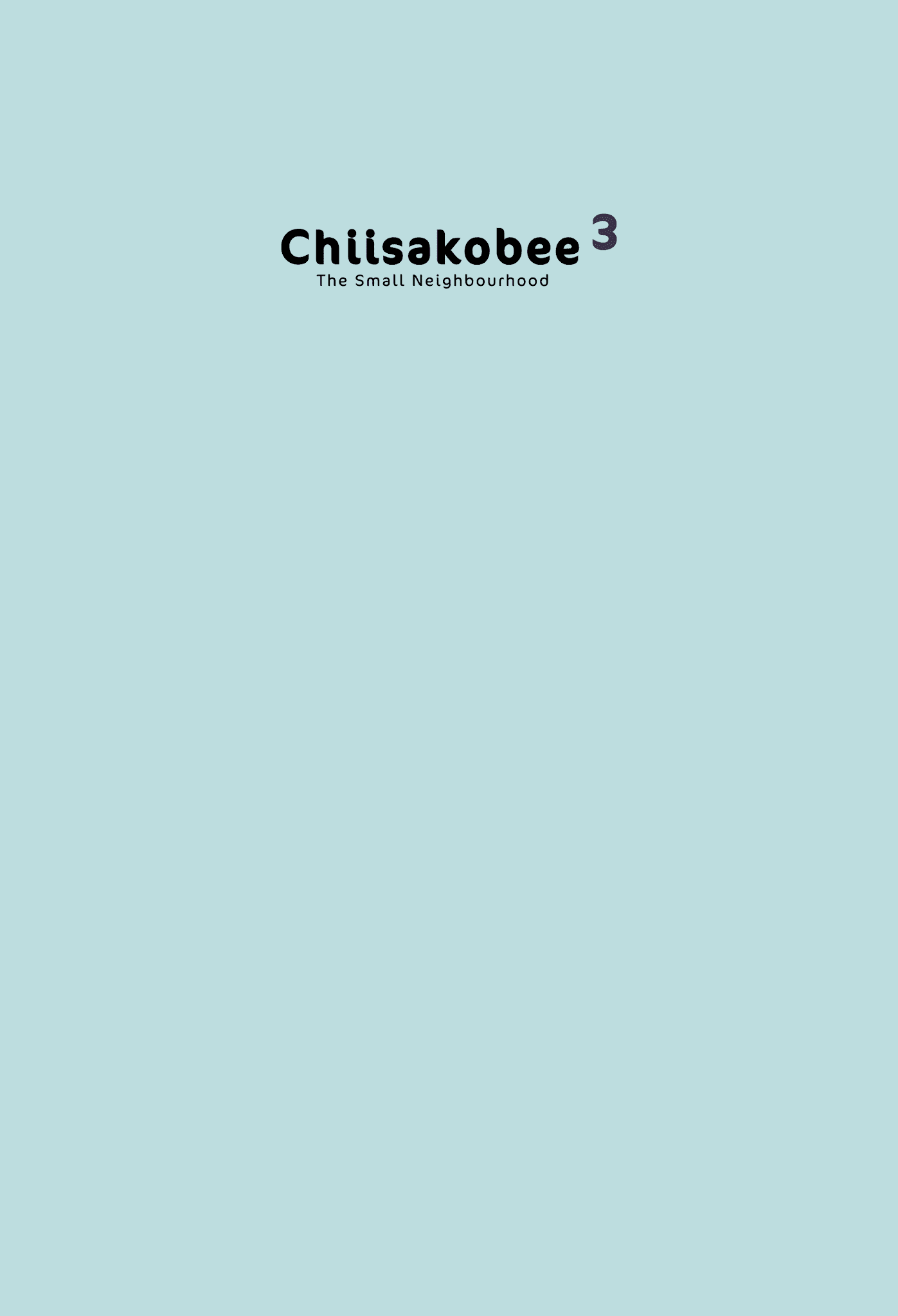 Chiisakobee Chapter 21 page 2 - Chapter 21