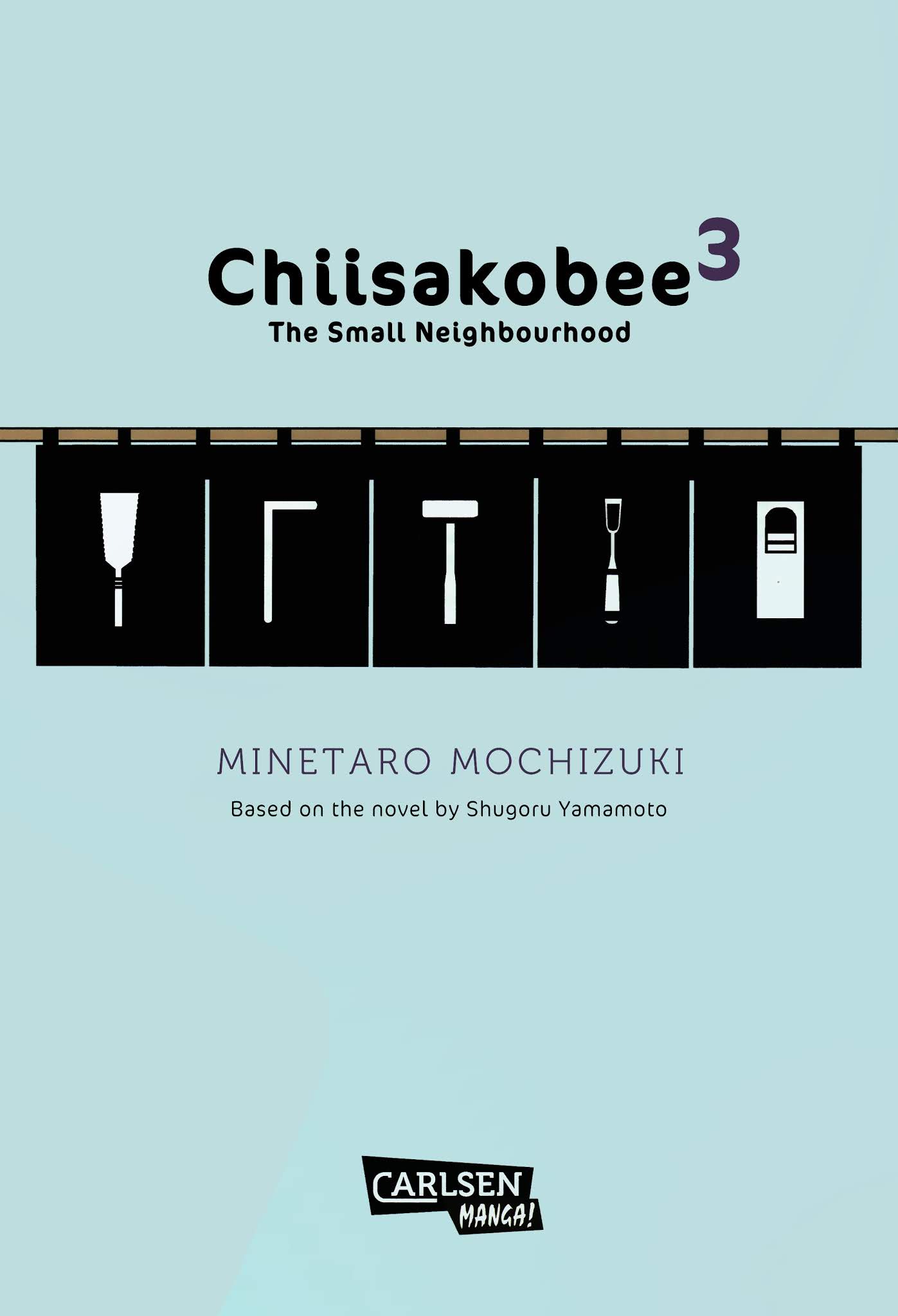 Chiisakobee Chapter 21 page 3 - Chapter 21