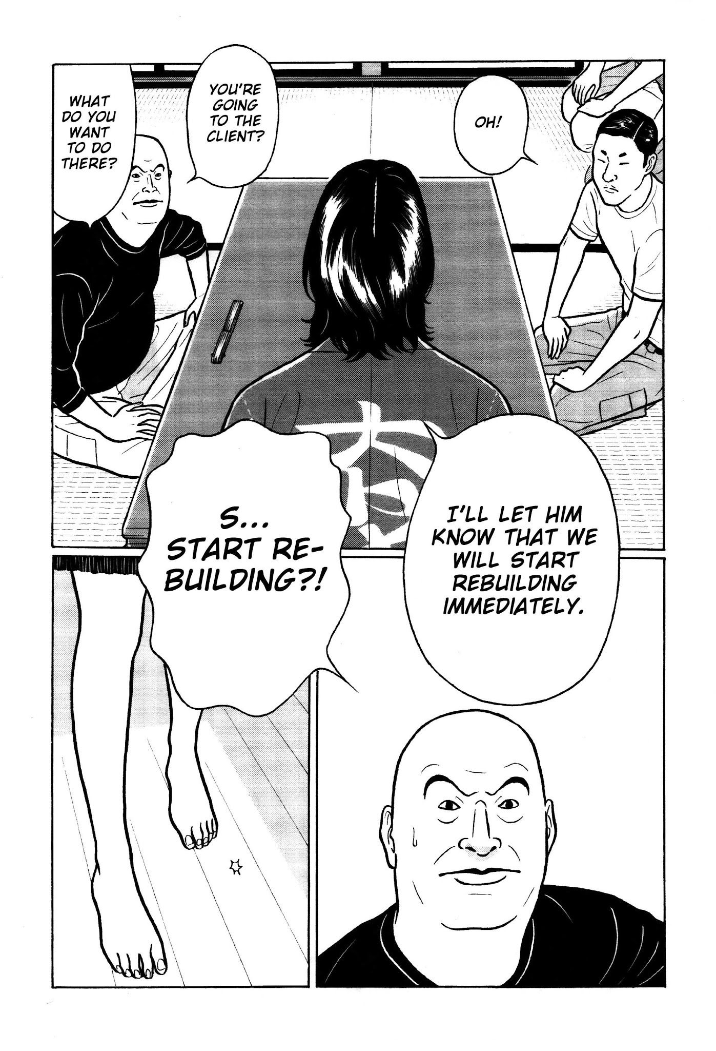 Chiisakobee Chapter 21 page 7 - Chapter 21