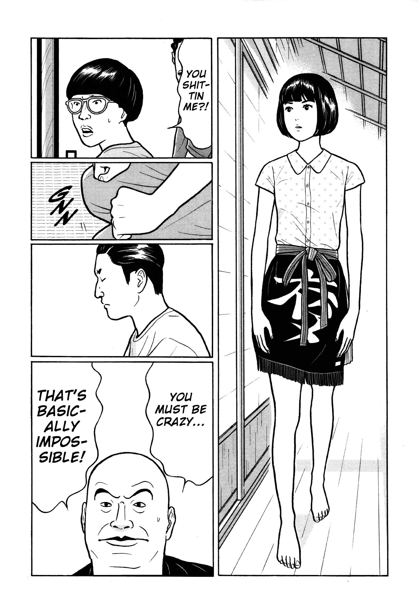 Chiisakobee Chapter 21 page 8 - Chapter 21