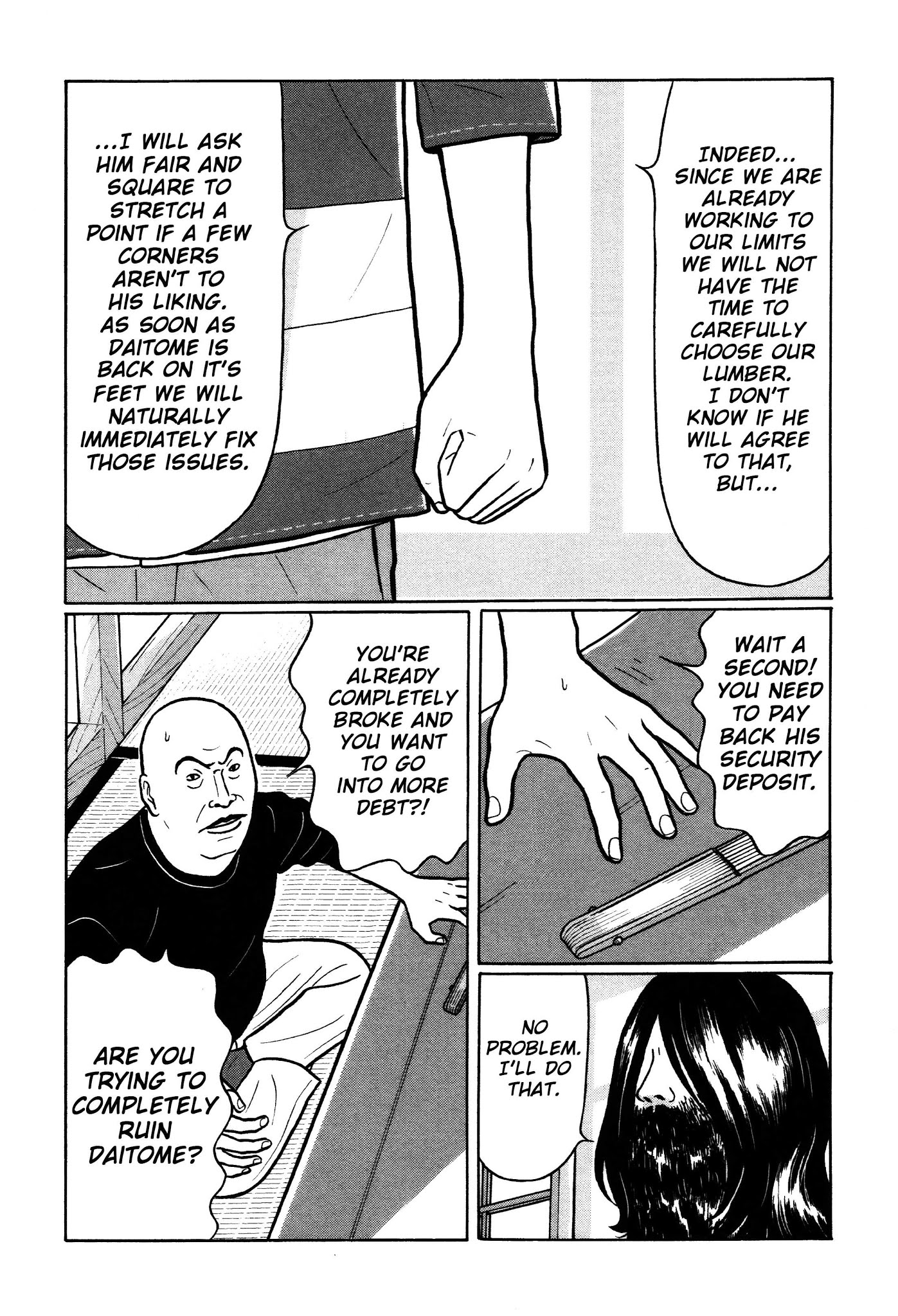 Chiisakobee Chapter 21 page 9 - Chapter 21