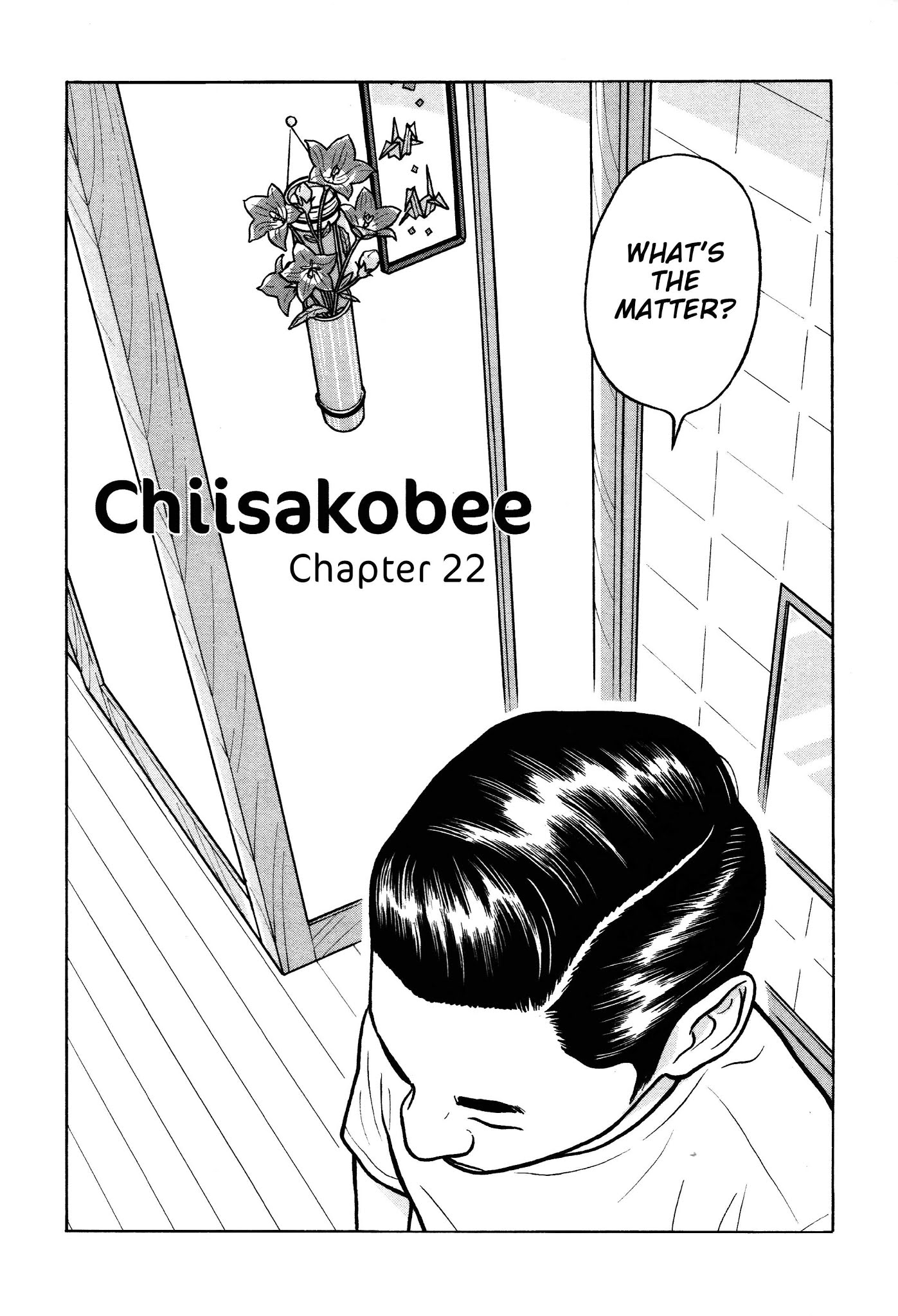 Chiisakobee Chapter 22 page 1 - Chapter 22
