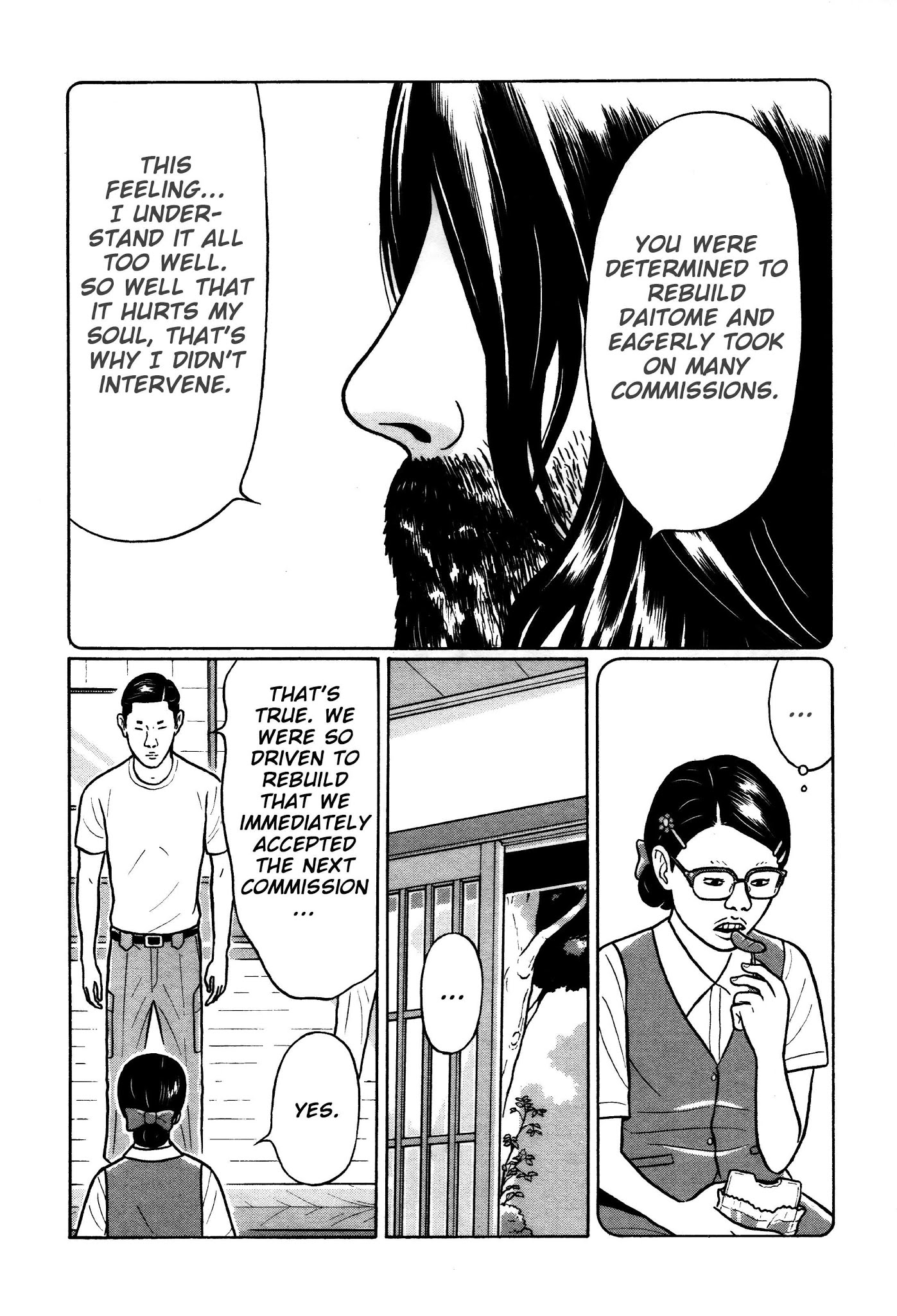 Chiisakobee Chapter 22 page 10 - Chapter 22