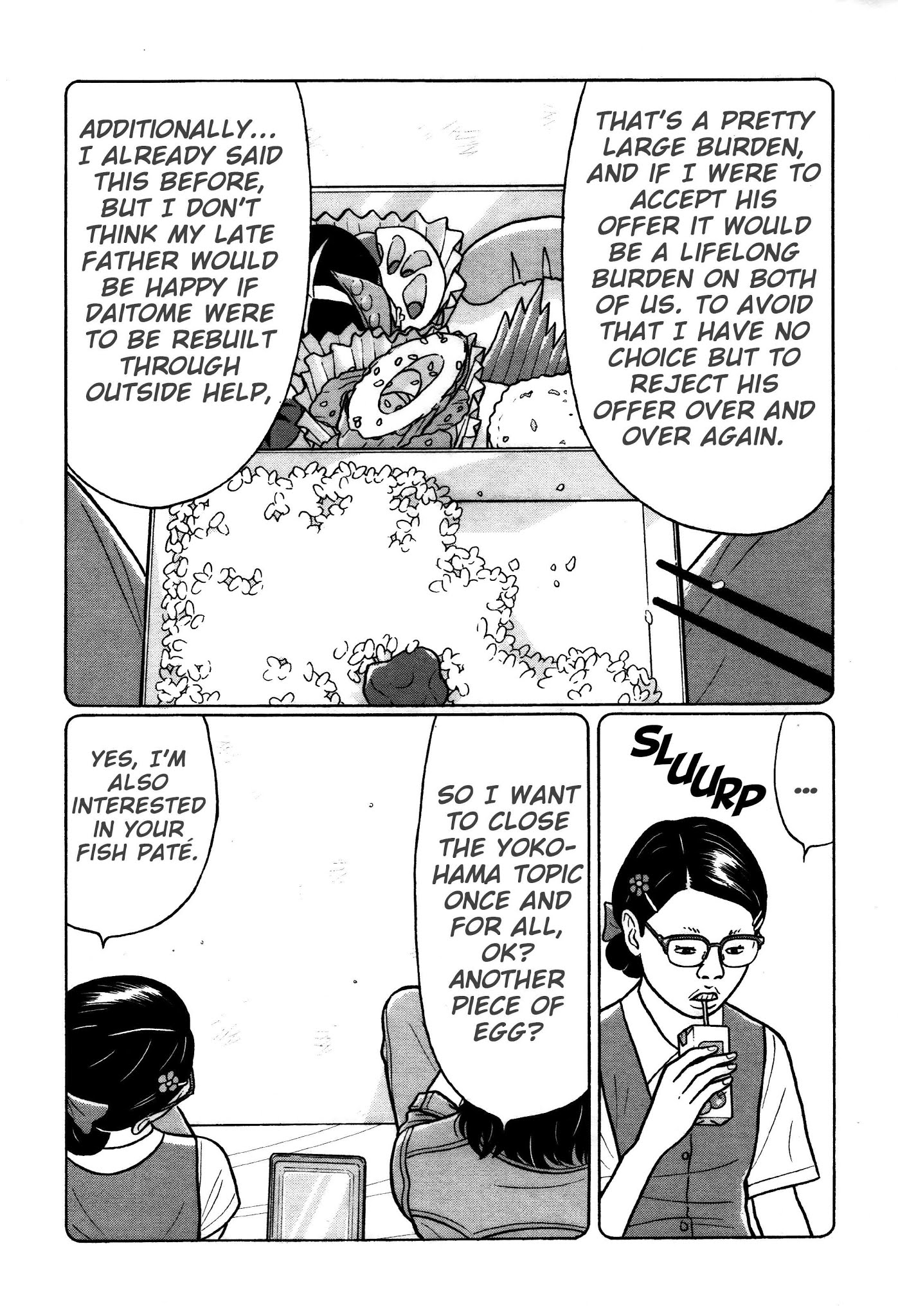 Chiisakobee Chapter 22 page 12 - Chapter 22