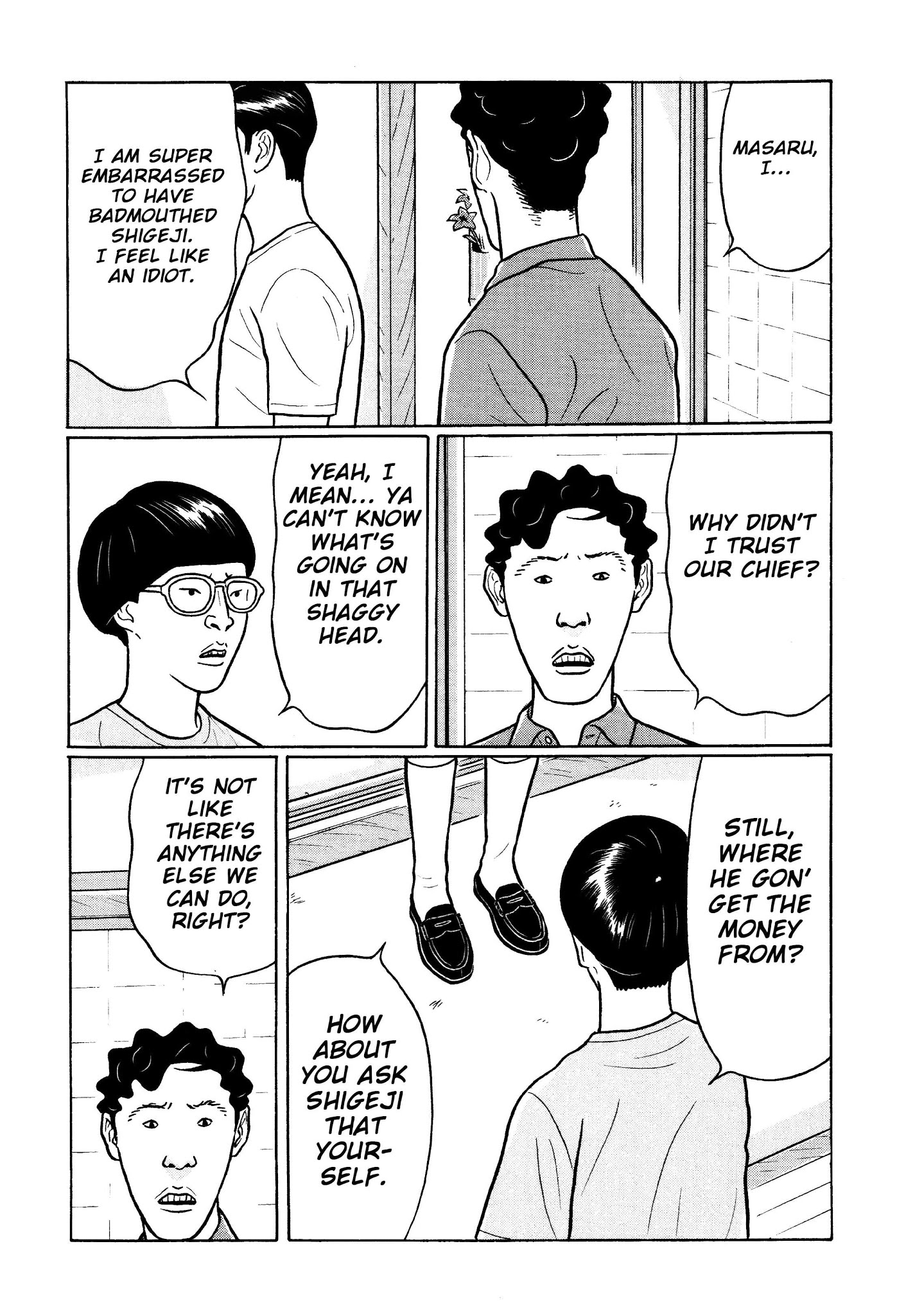 Chiisakobee Chapter 22 page 14 - Chapter 22