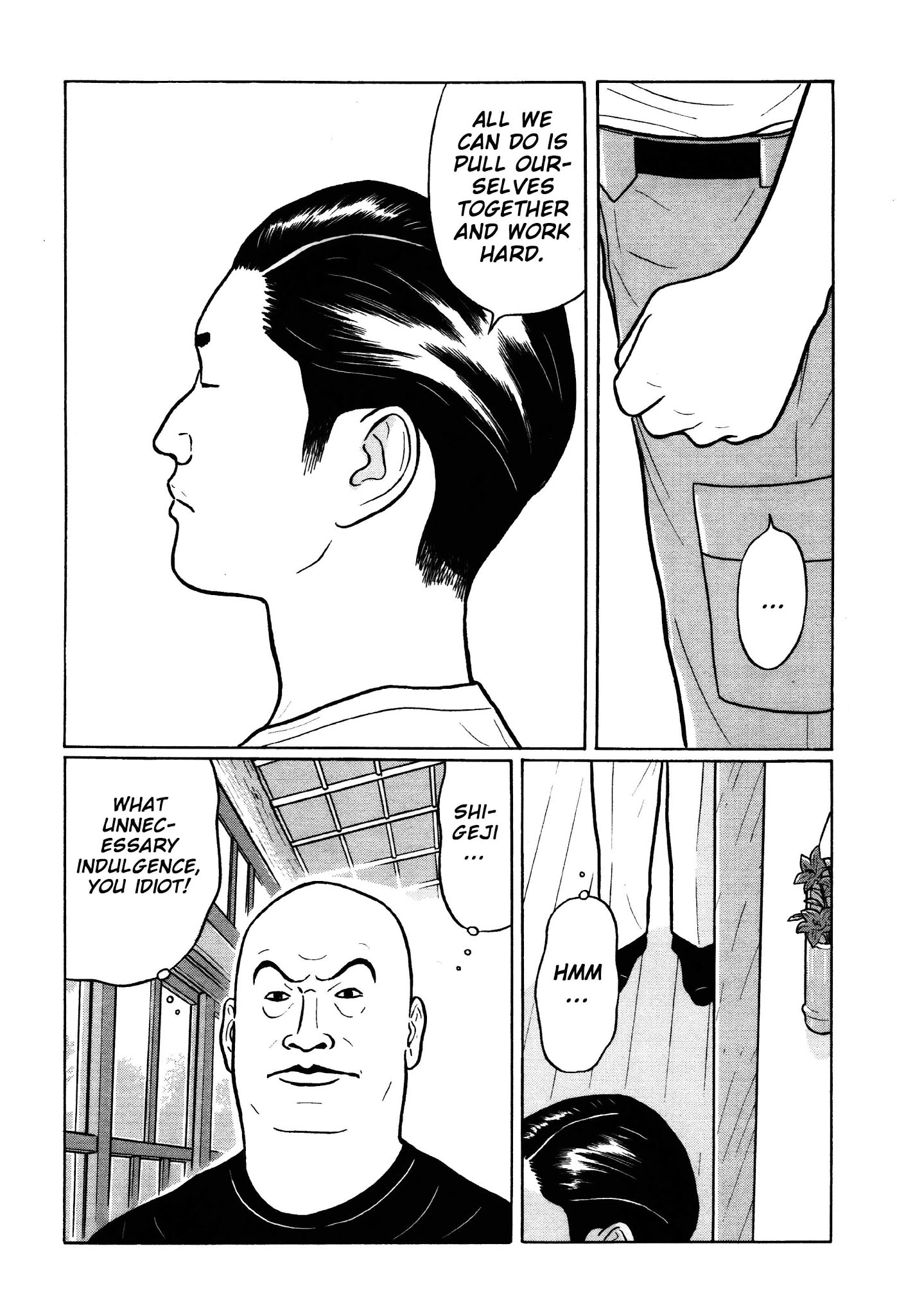 Chiisakobee Chapter 22 page 15 - Chapter 22