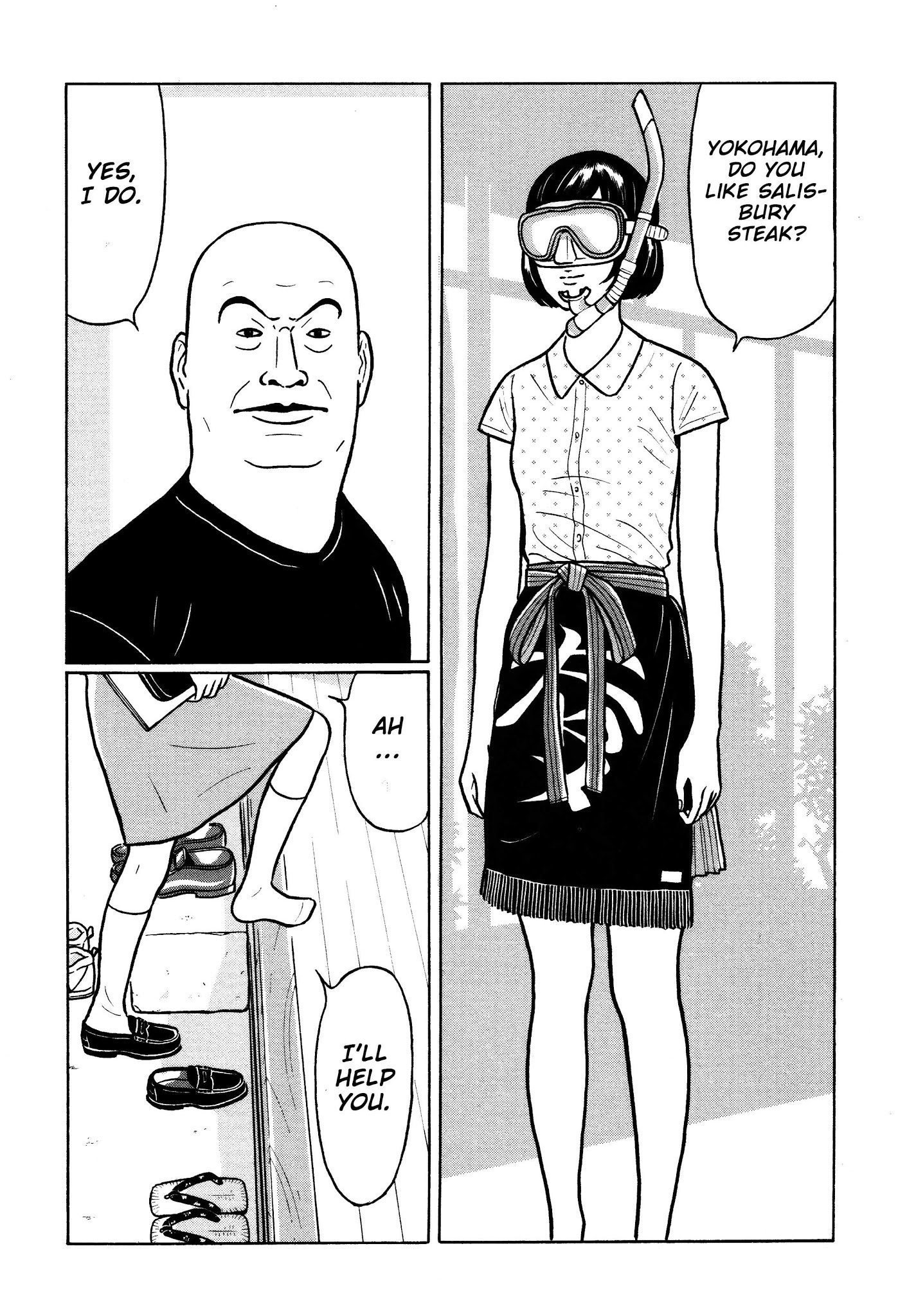 Chiisakobee Chapter 22 page 17 - Chapter 22