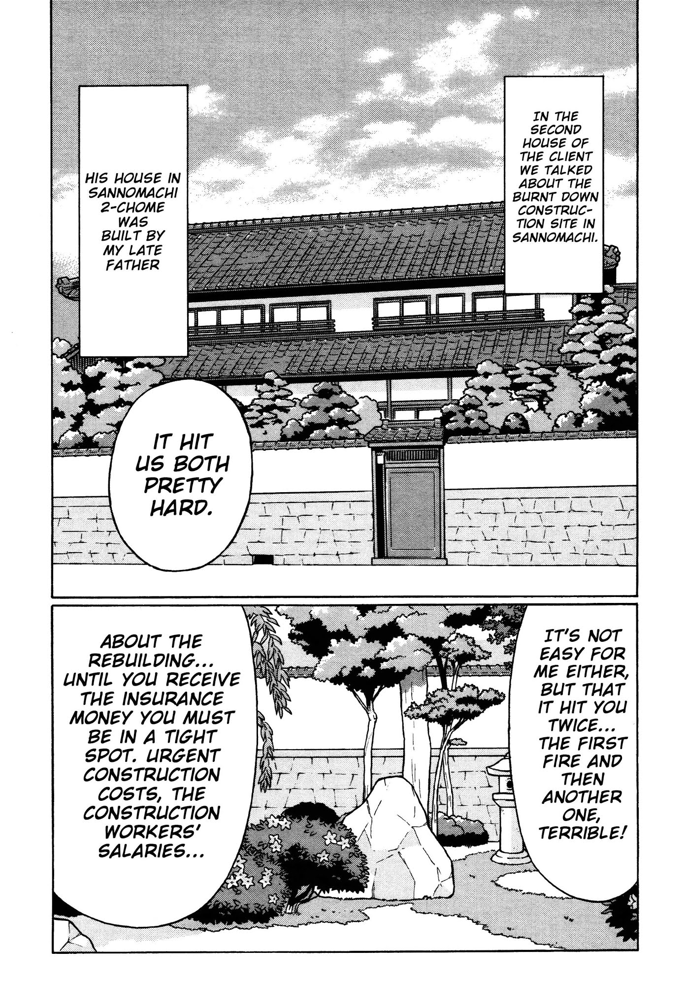 Chiisakobee Chapter 22 page 2 - Chapter 22