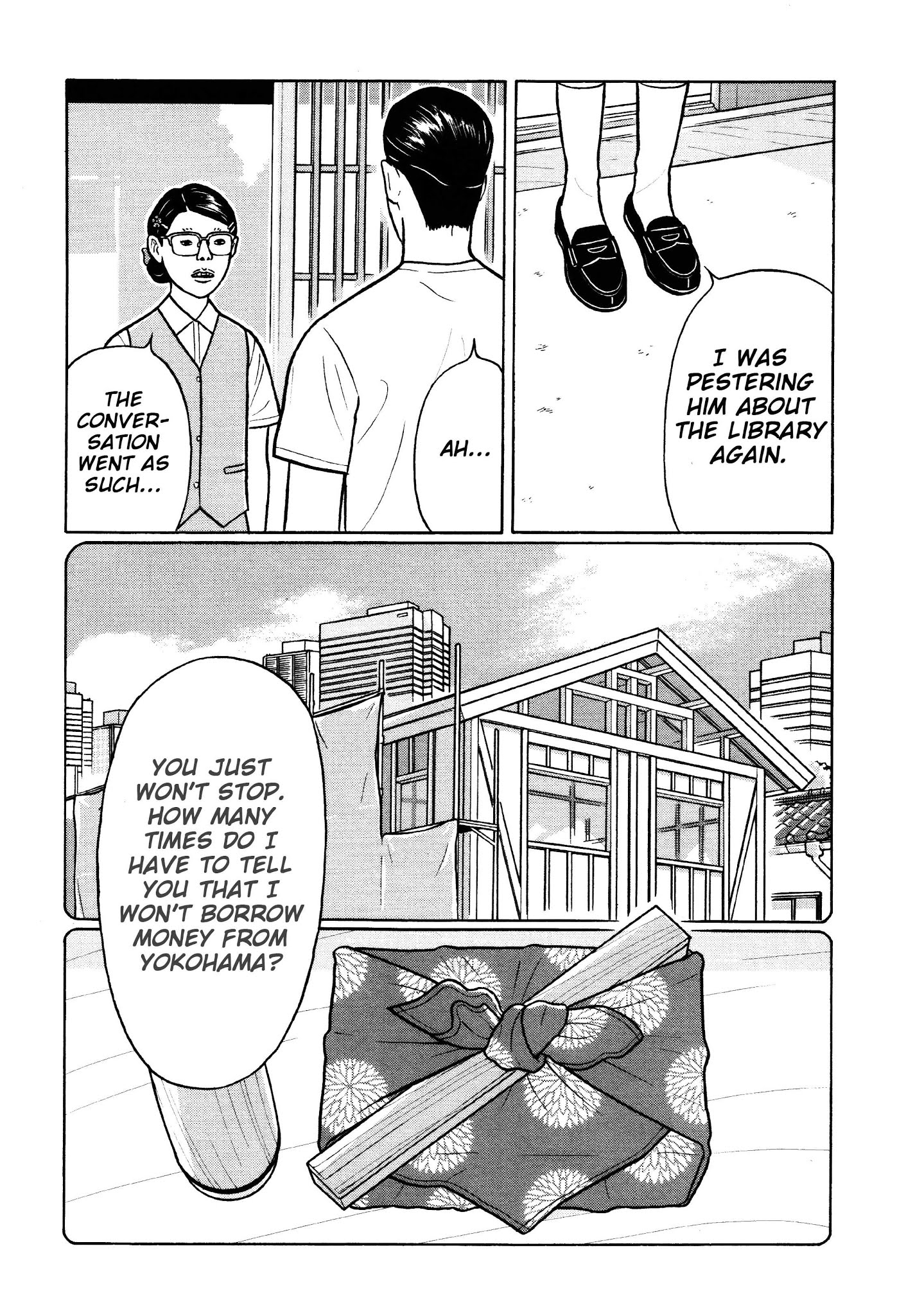 Chiisakobee Chapter 22 page 6 - Chapter 22