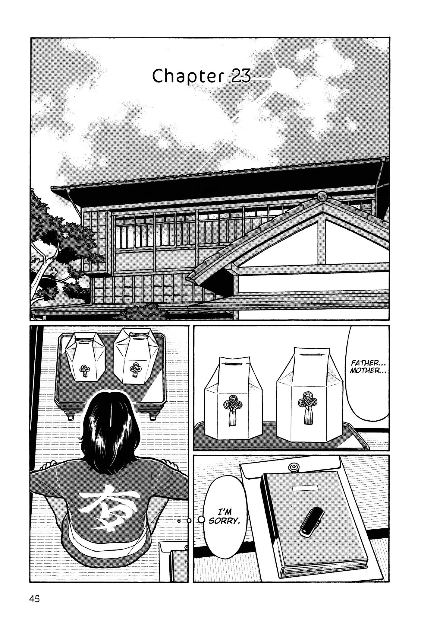Chiisakobee Chapter 23 page 3 - Chapter 23