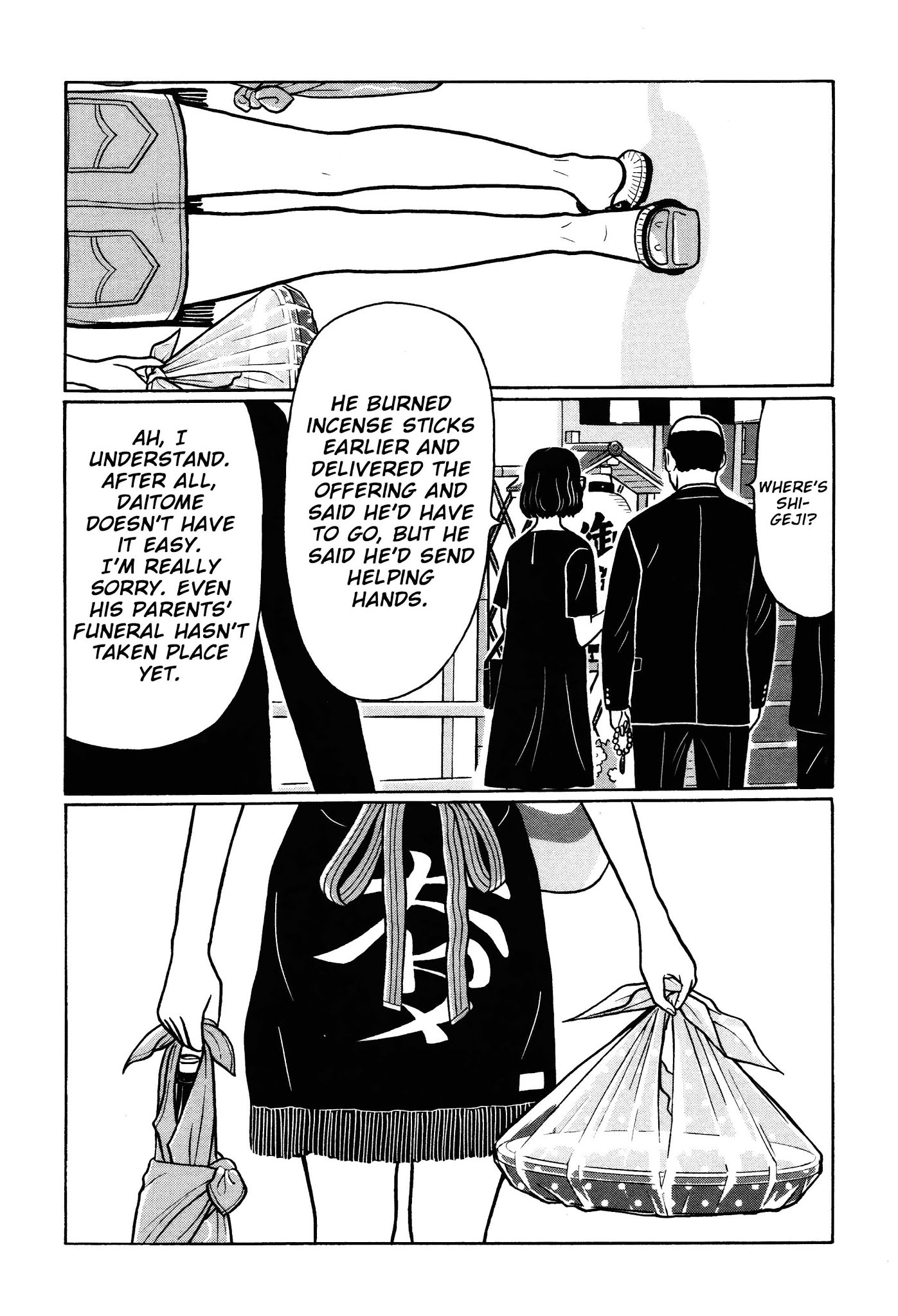 Chiisakobee Chapter 24 page 10 - Chapter 24
