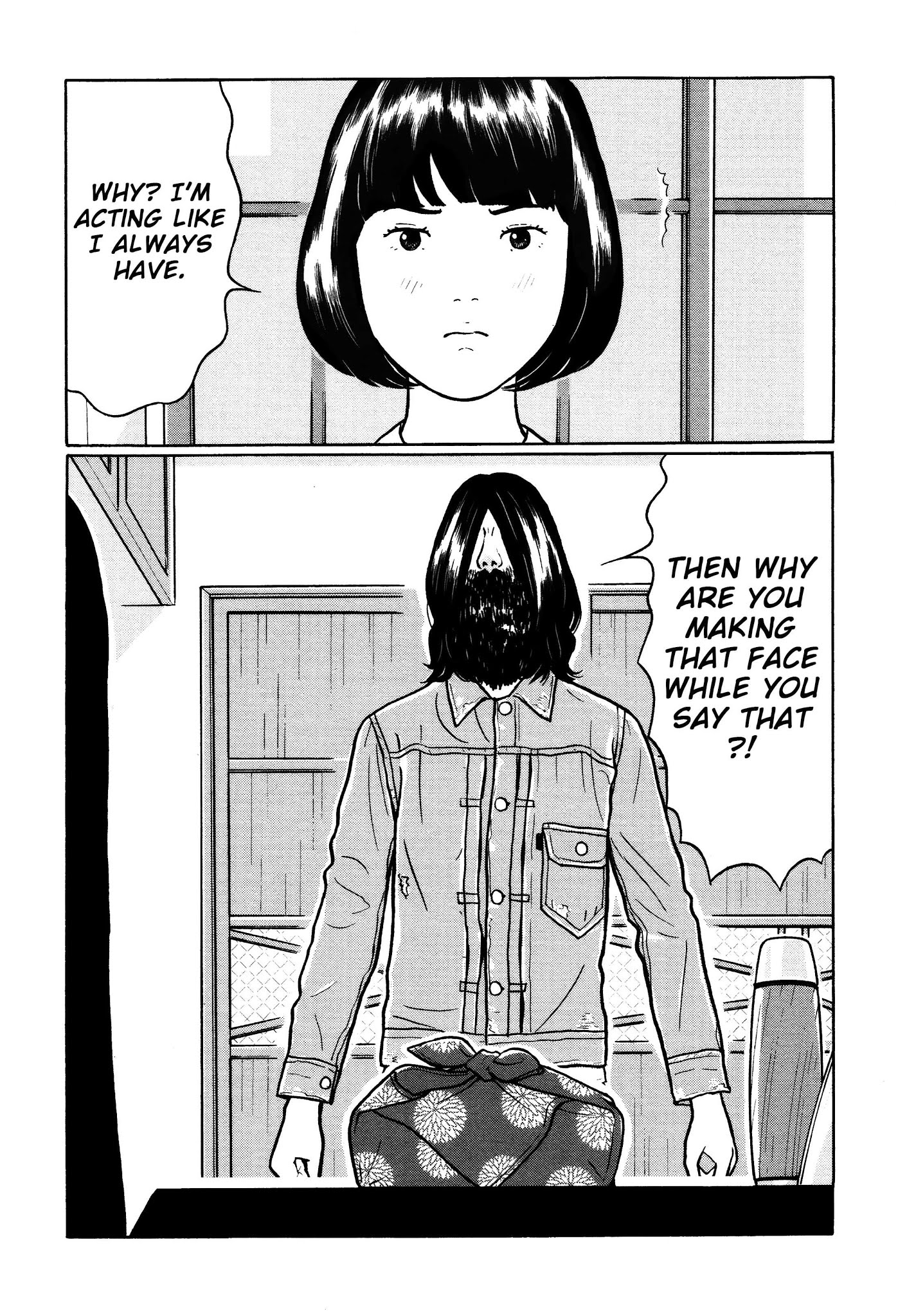 Chiisakobee Chapter 24 page 14 - Chapter 24