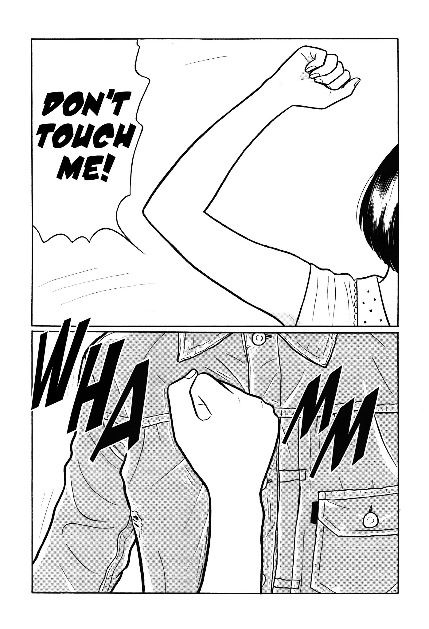 Chiisakobee Chapter 24 page 16 - Chapter 24