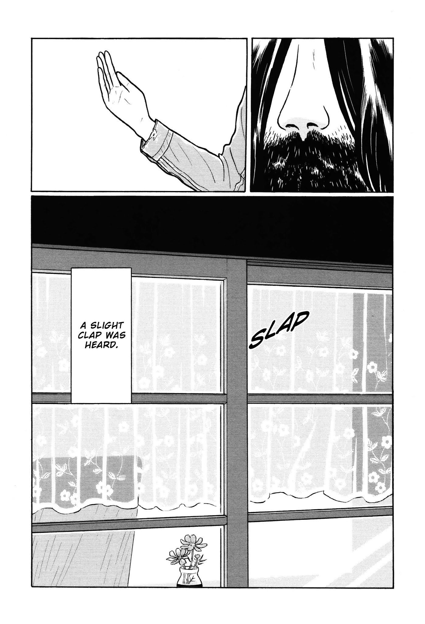 Chiisakobee Chapter 24 page 17 - Chapter 24