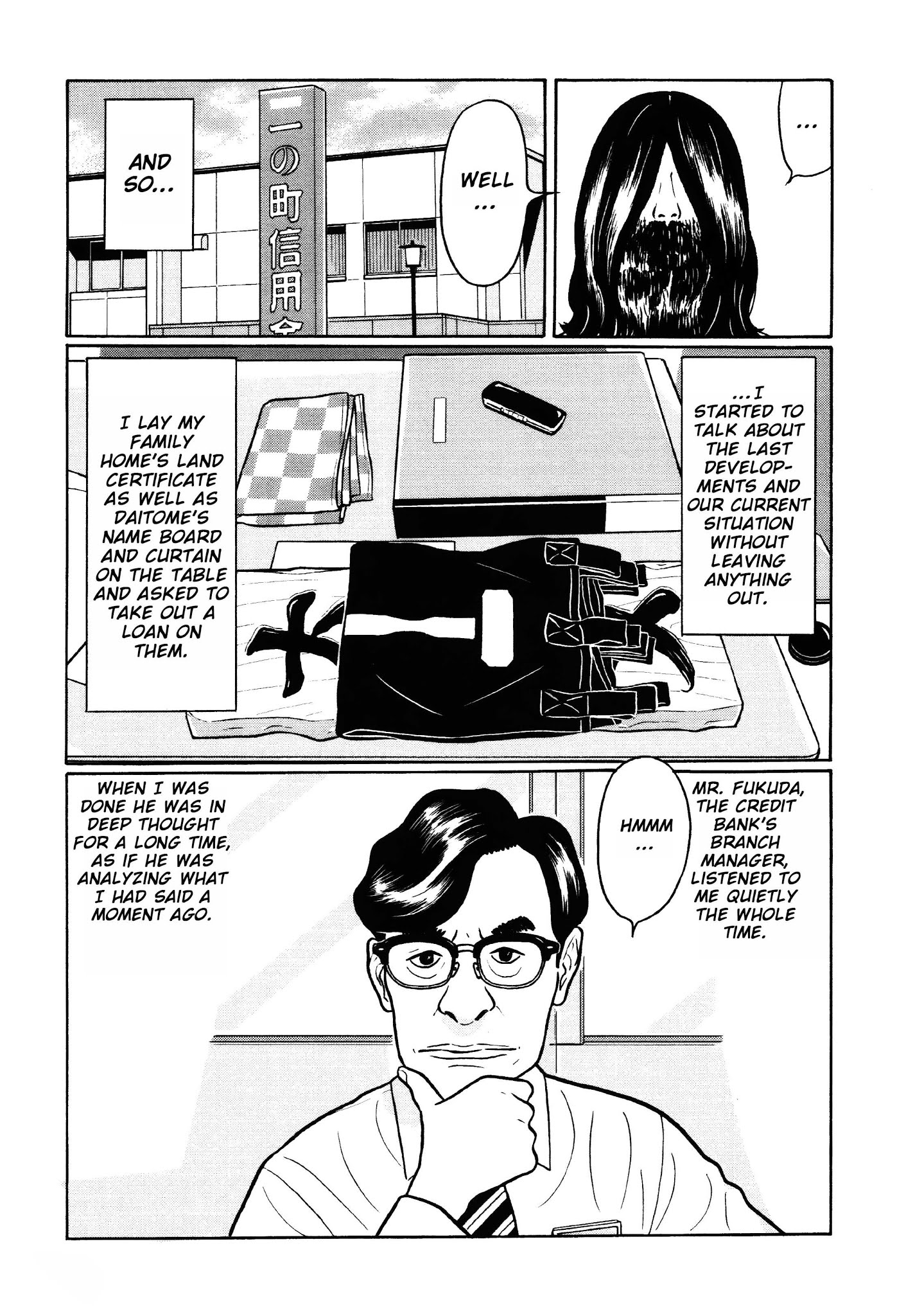 Chiisakobee Chapter 24 page 4 - Chapter 24