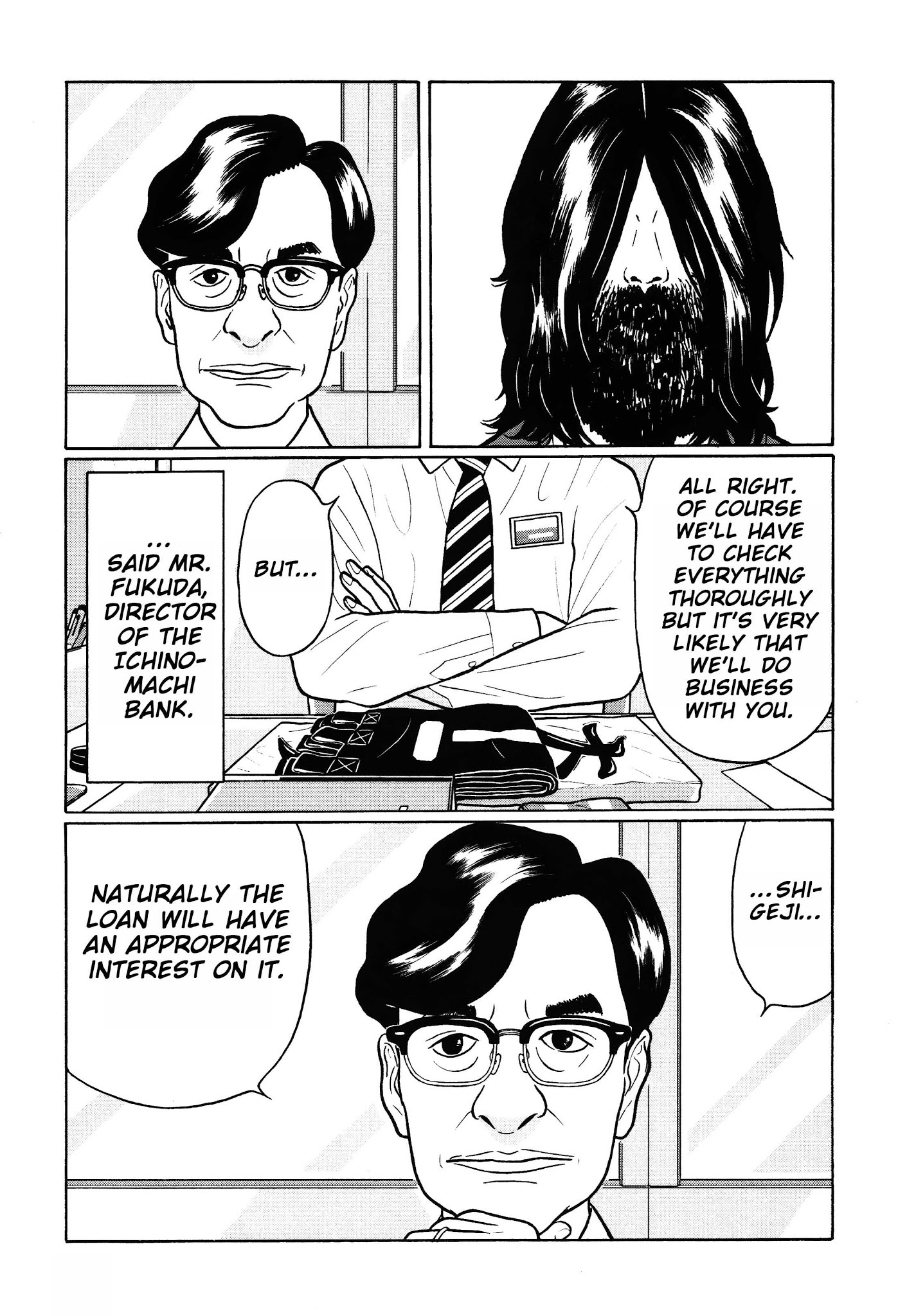 Chiisakobee Chapter 24 page 6 - Chapter 24