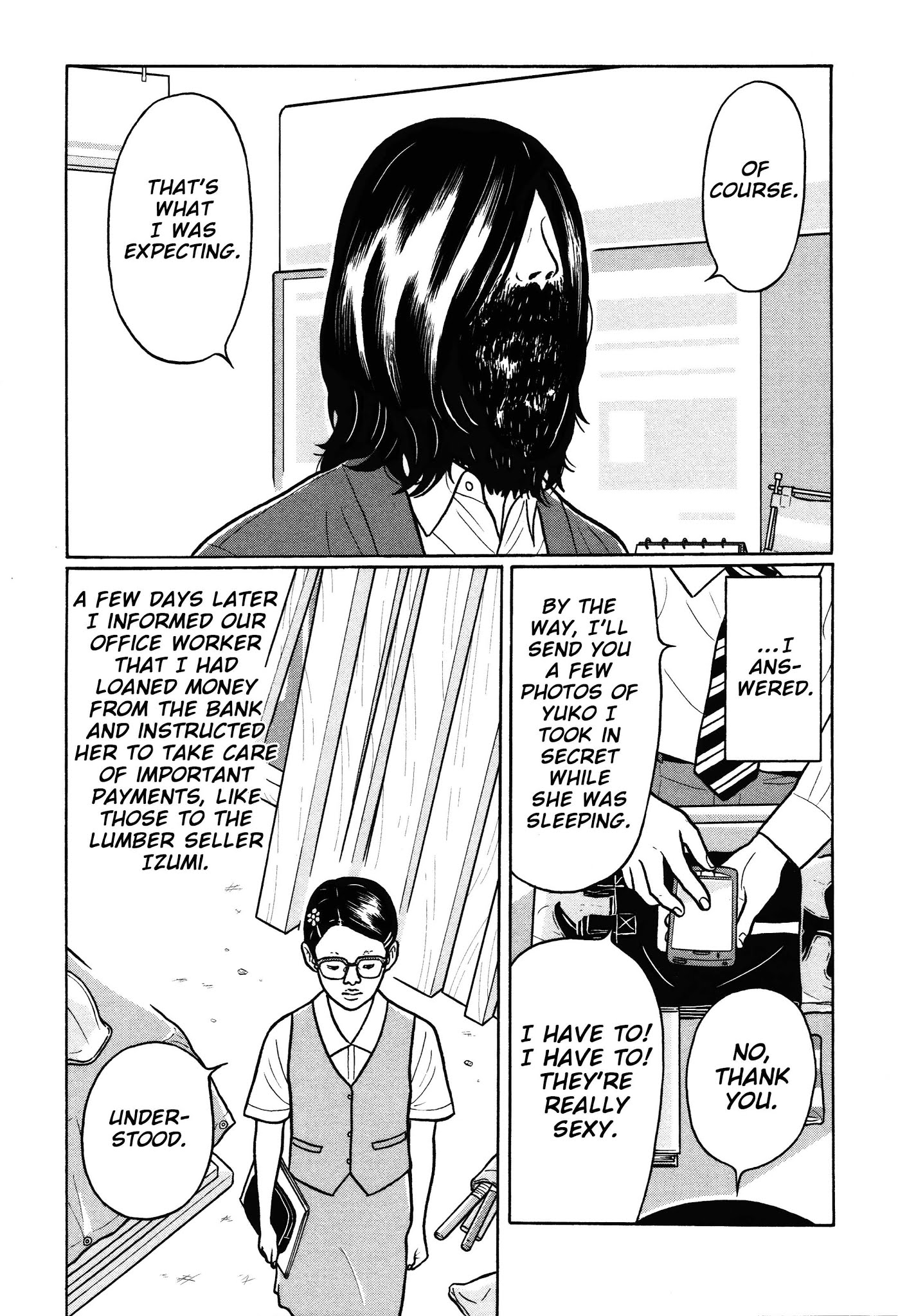 Chiisakobee Chapter 24 page 7 - Chapter 24