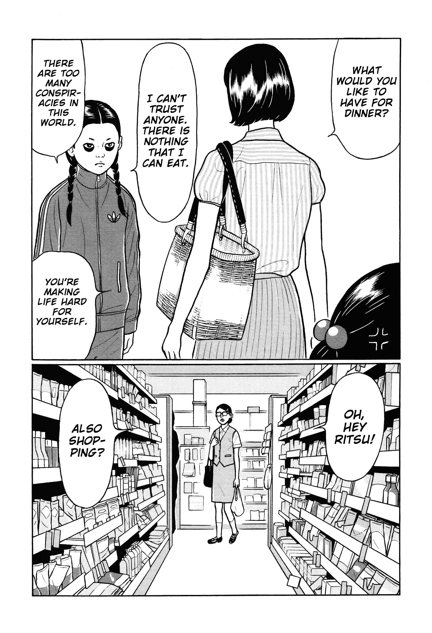 Chiisakobee Chapter 25 page 7 - Chapter 25