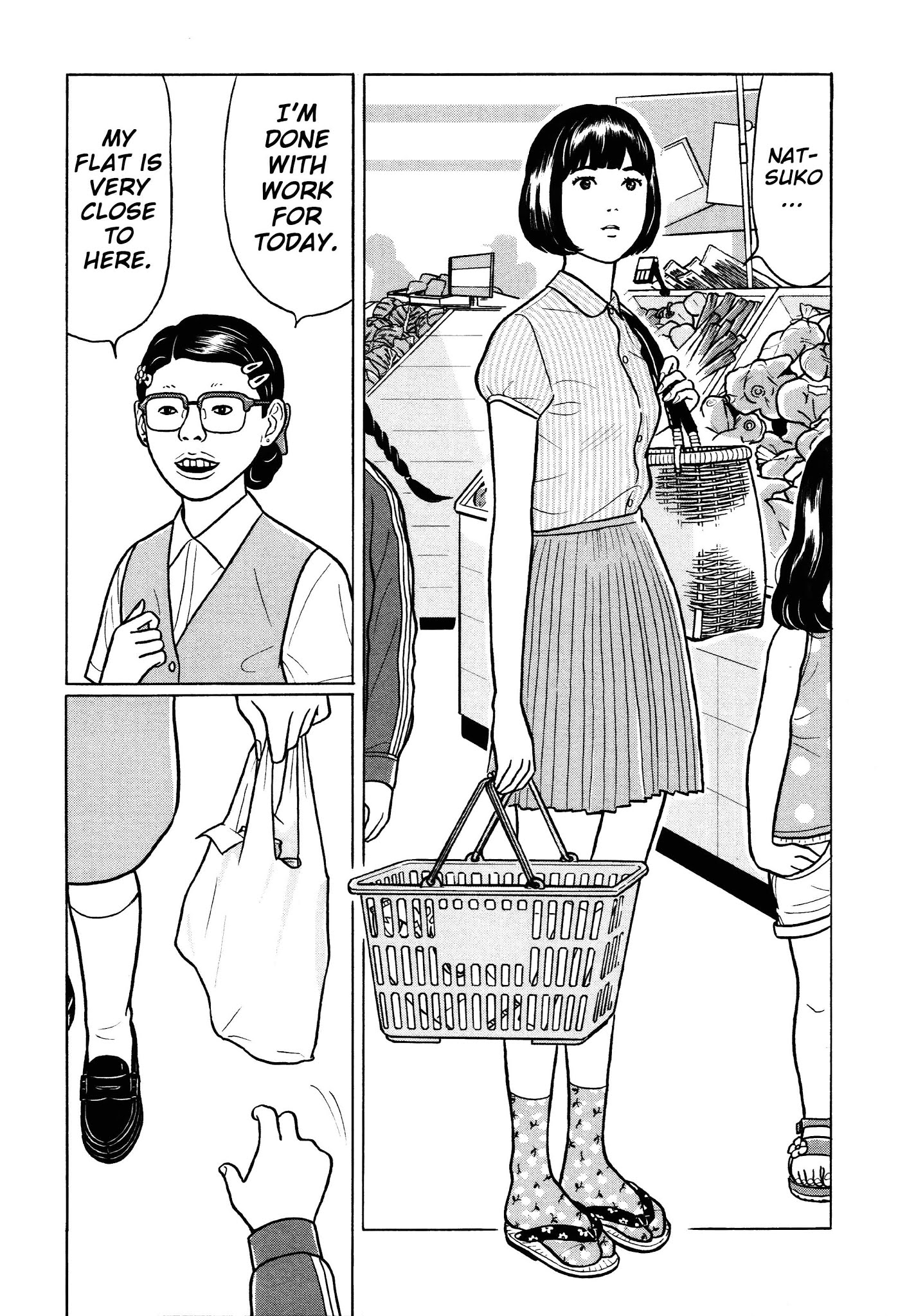 Chiisakobee Chapter 25 page 8 - Chapter 25