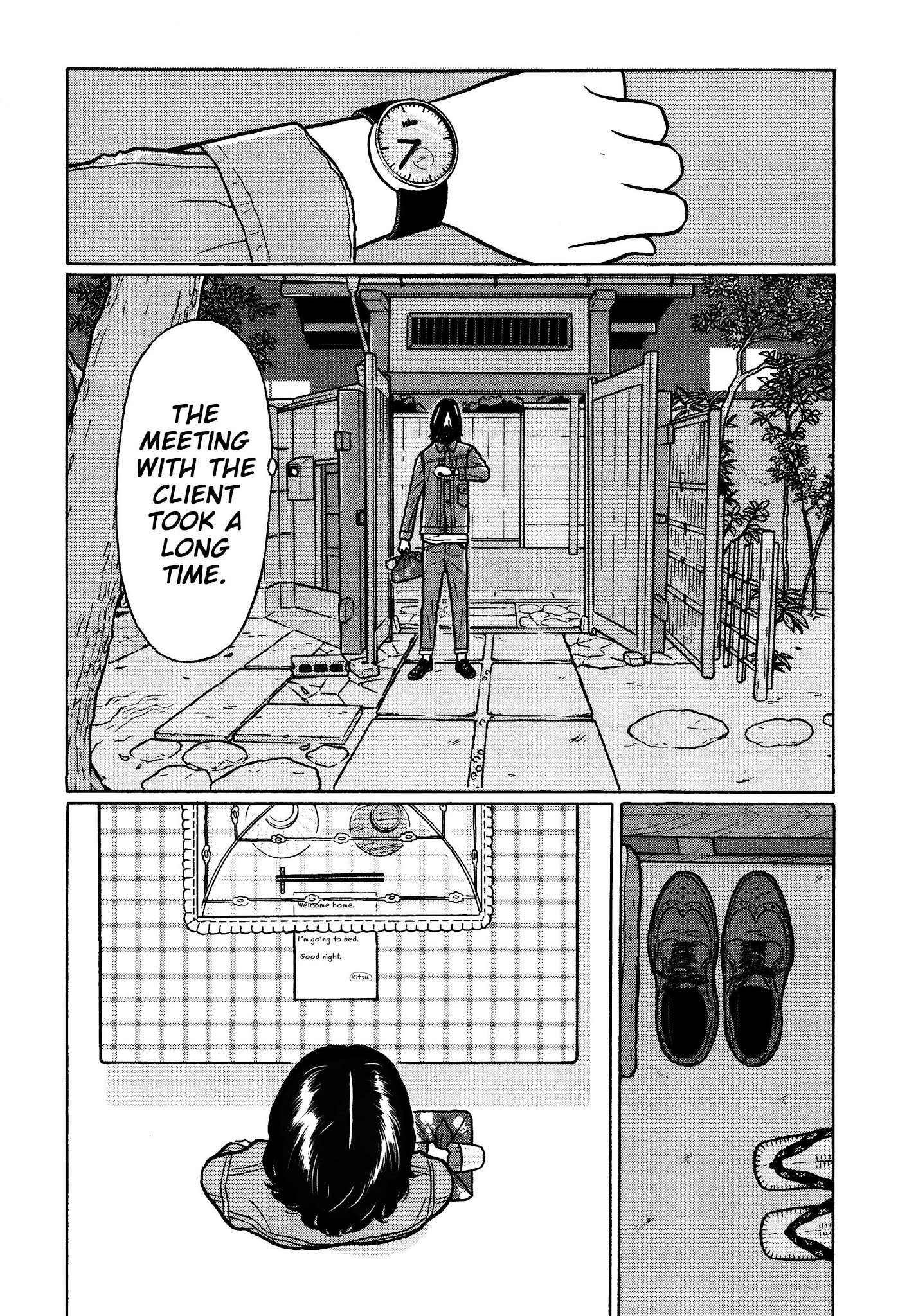Chiisakobee Chapter 26 page 1 - Chapter 26