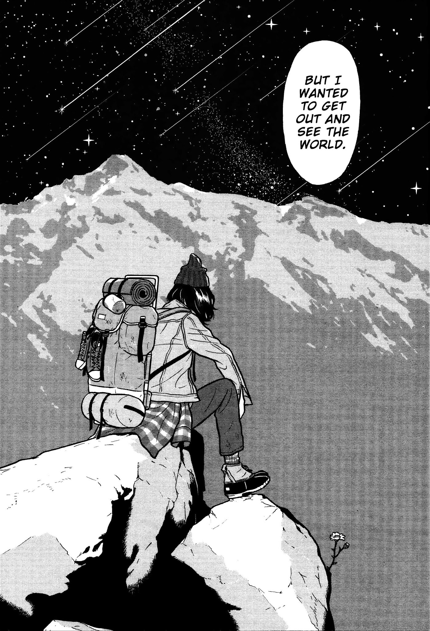 Chiisakobee Chapter 26 page 13 - Chapter 26