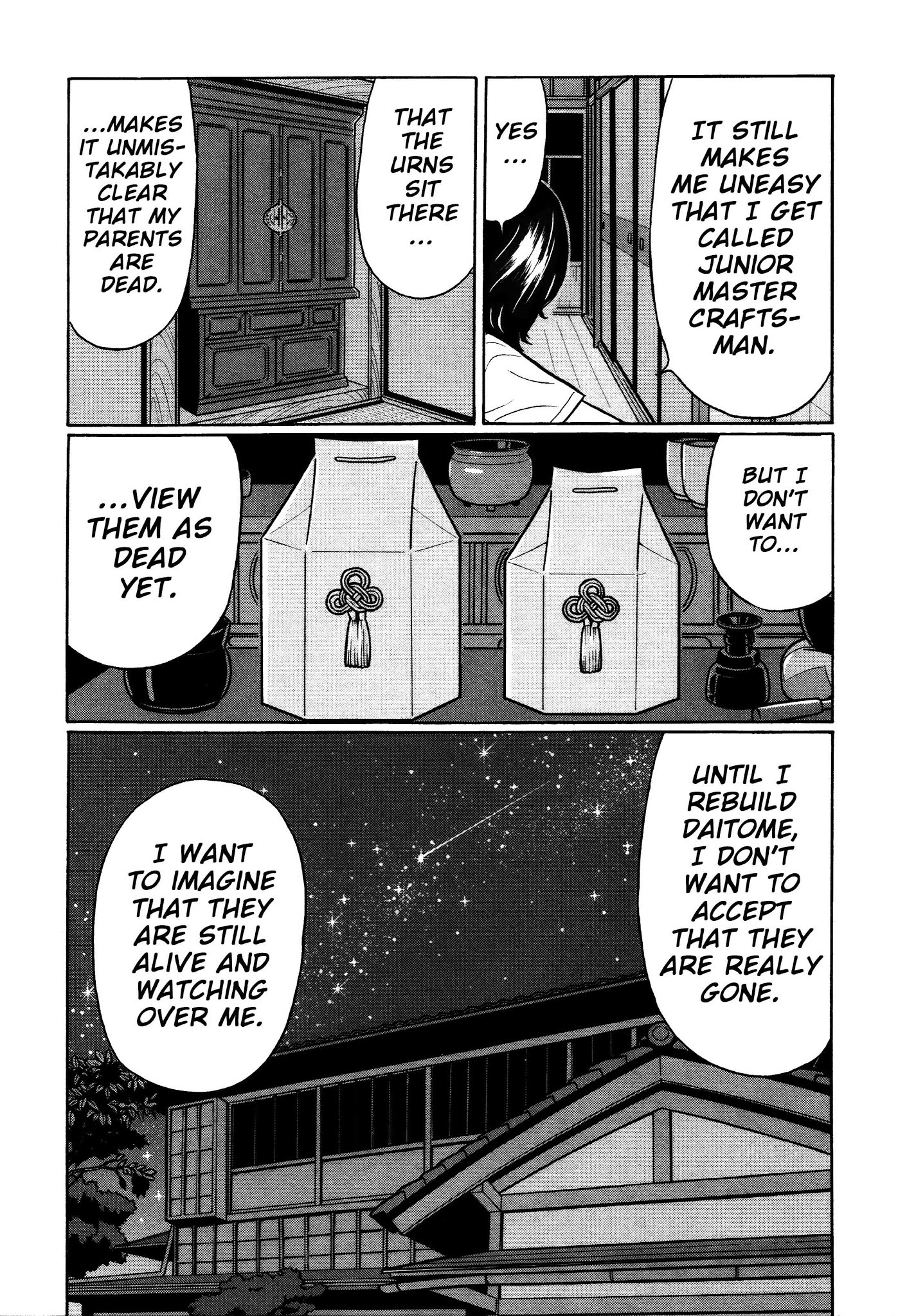 Chiisakobee Chapter 26 page 14 - Chapter 26