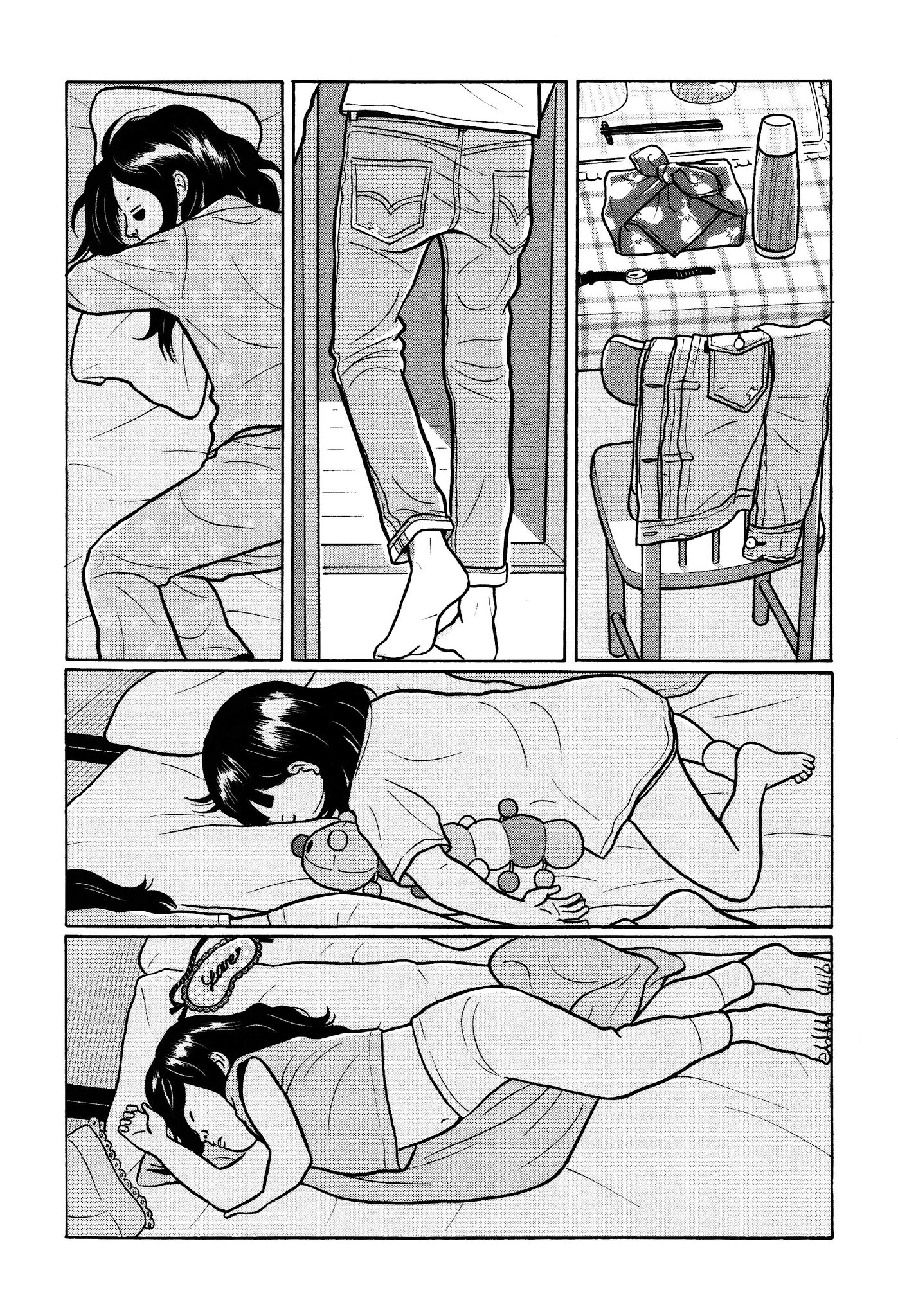 Chiisakobee Chapter 26 page 3 - Chapter 26