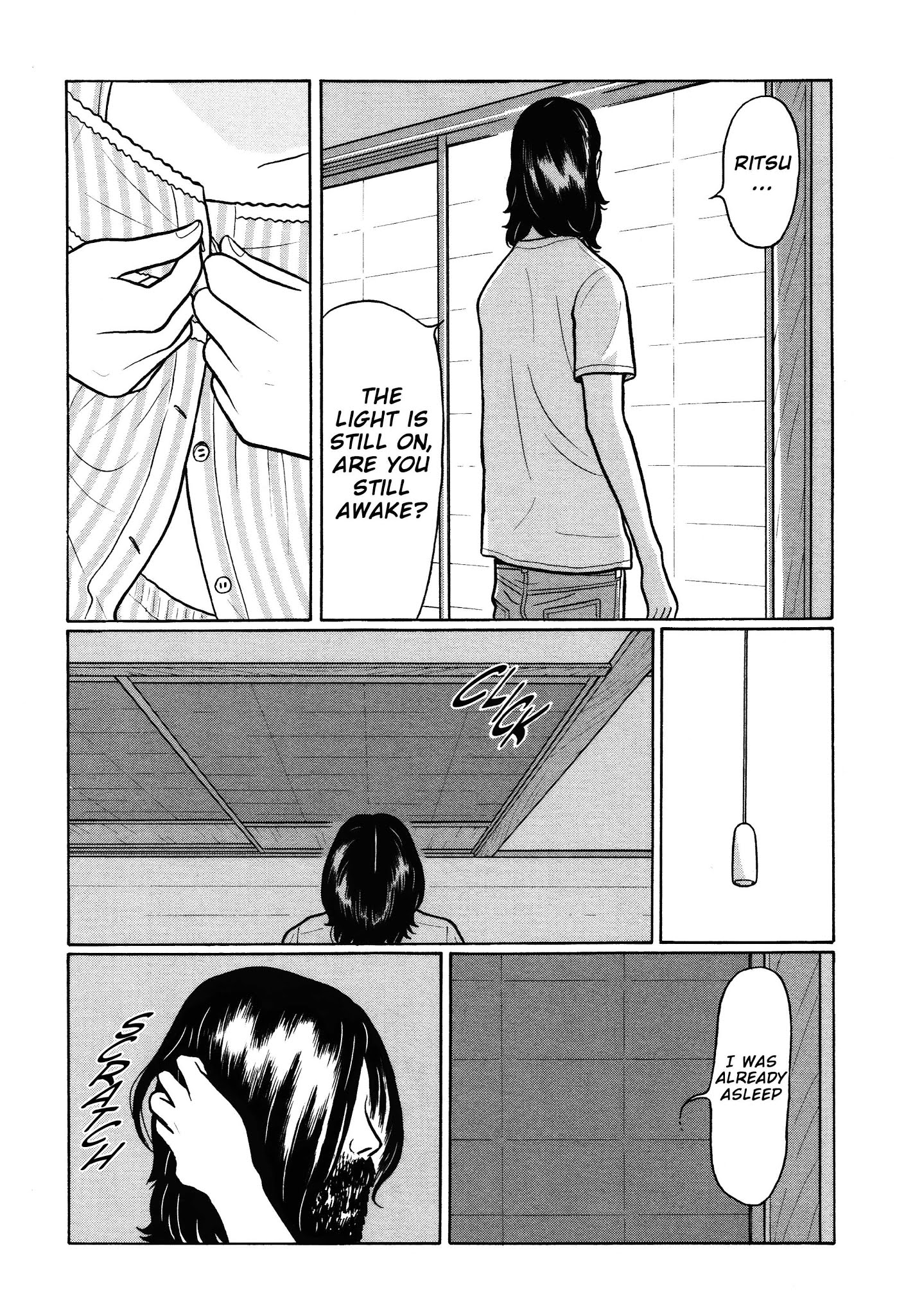Chiisakobee Chapter 26 page 5 - Chapter 26