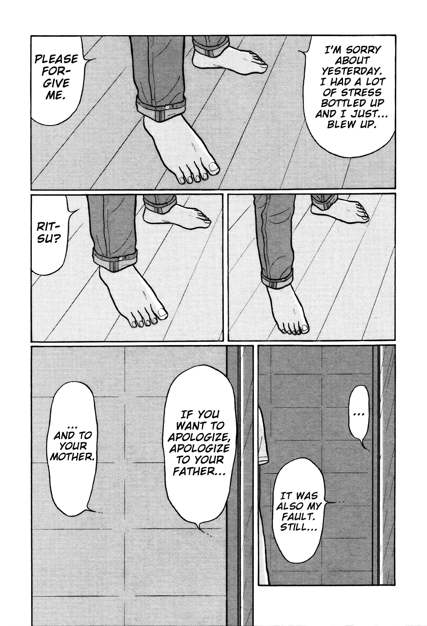 Chiisakobee Chapter 26 page 6 - Chapter 26