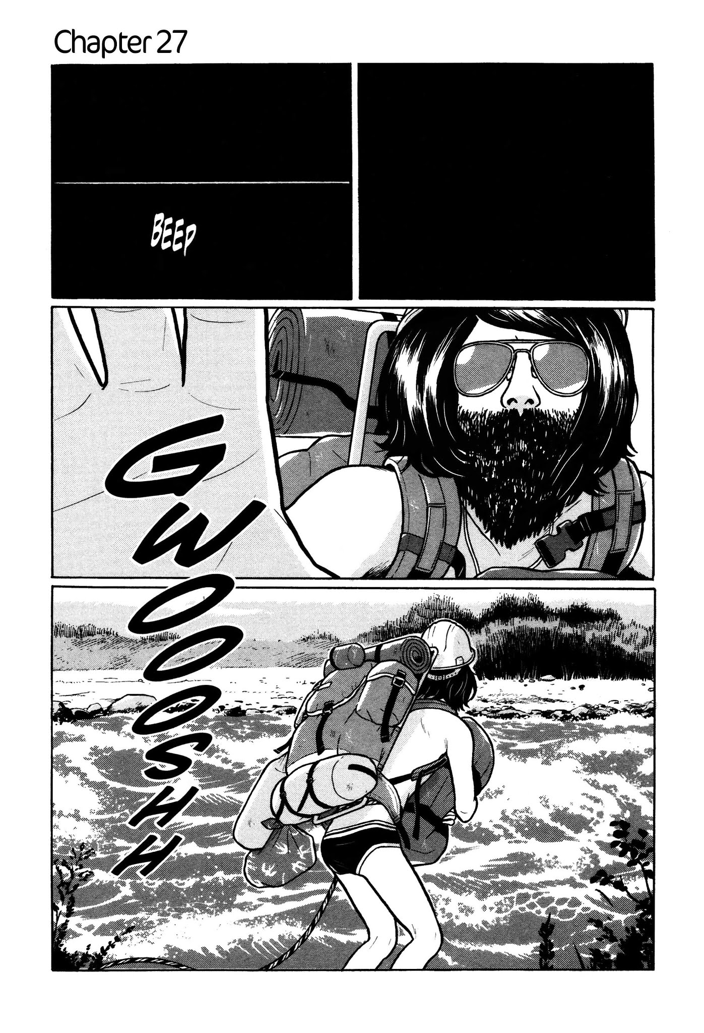 Chiisakobee Chapter 27 page 1 - Chapter 27