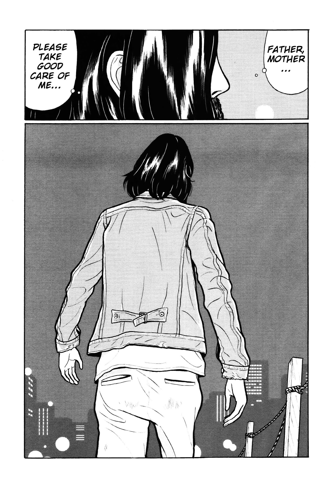 Chiisakobee Chapter 27 page 17 - Chapter 27
