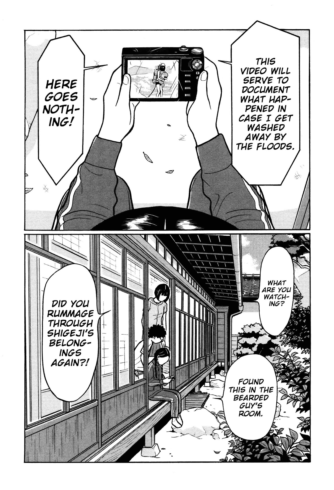 Chiisakobee Chapter 27 page 3 - Chapter 27