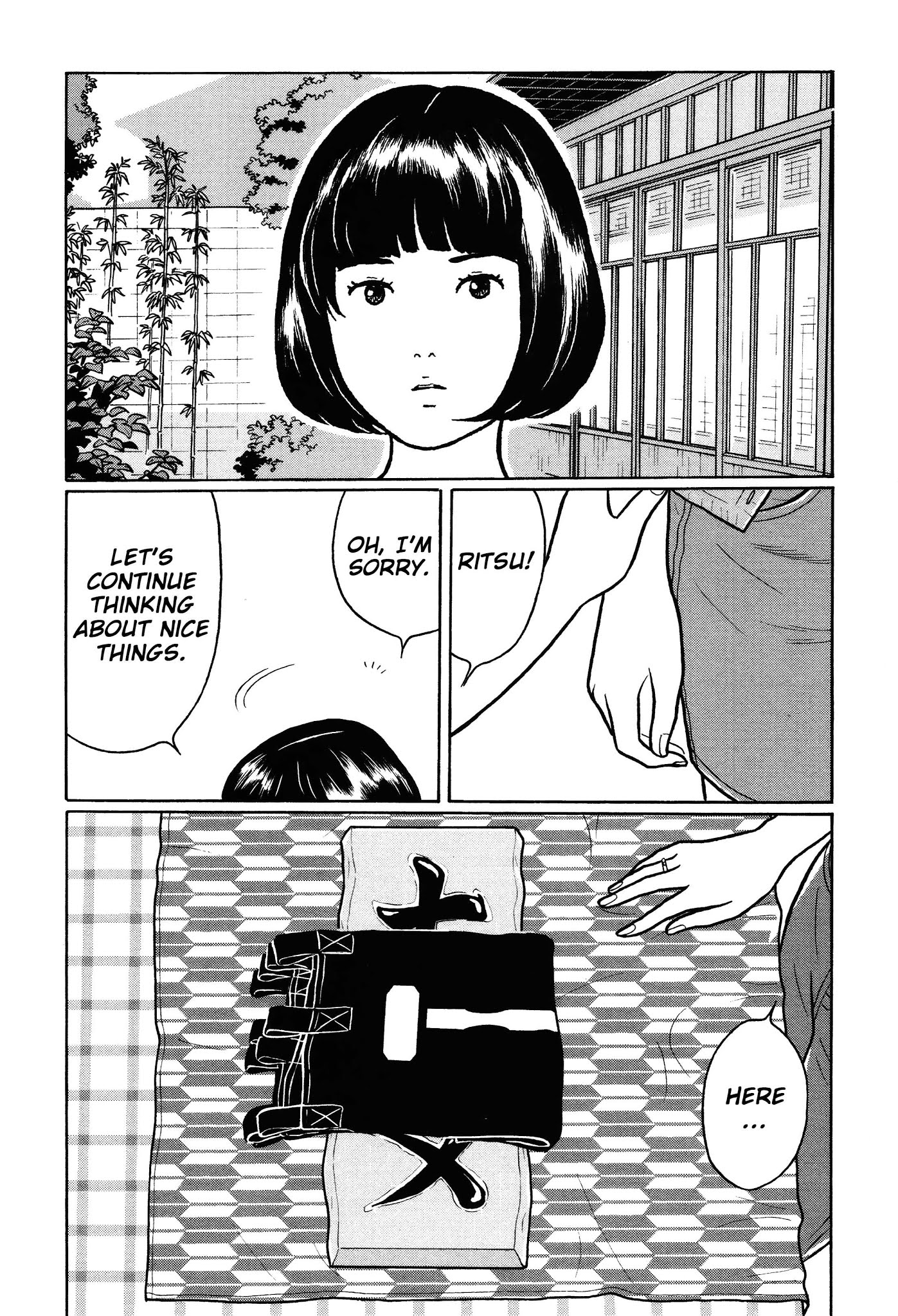 Chiisakobee Chapter 28 page 12 - Chapter 28