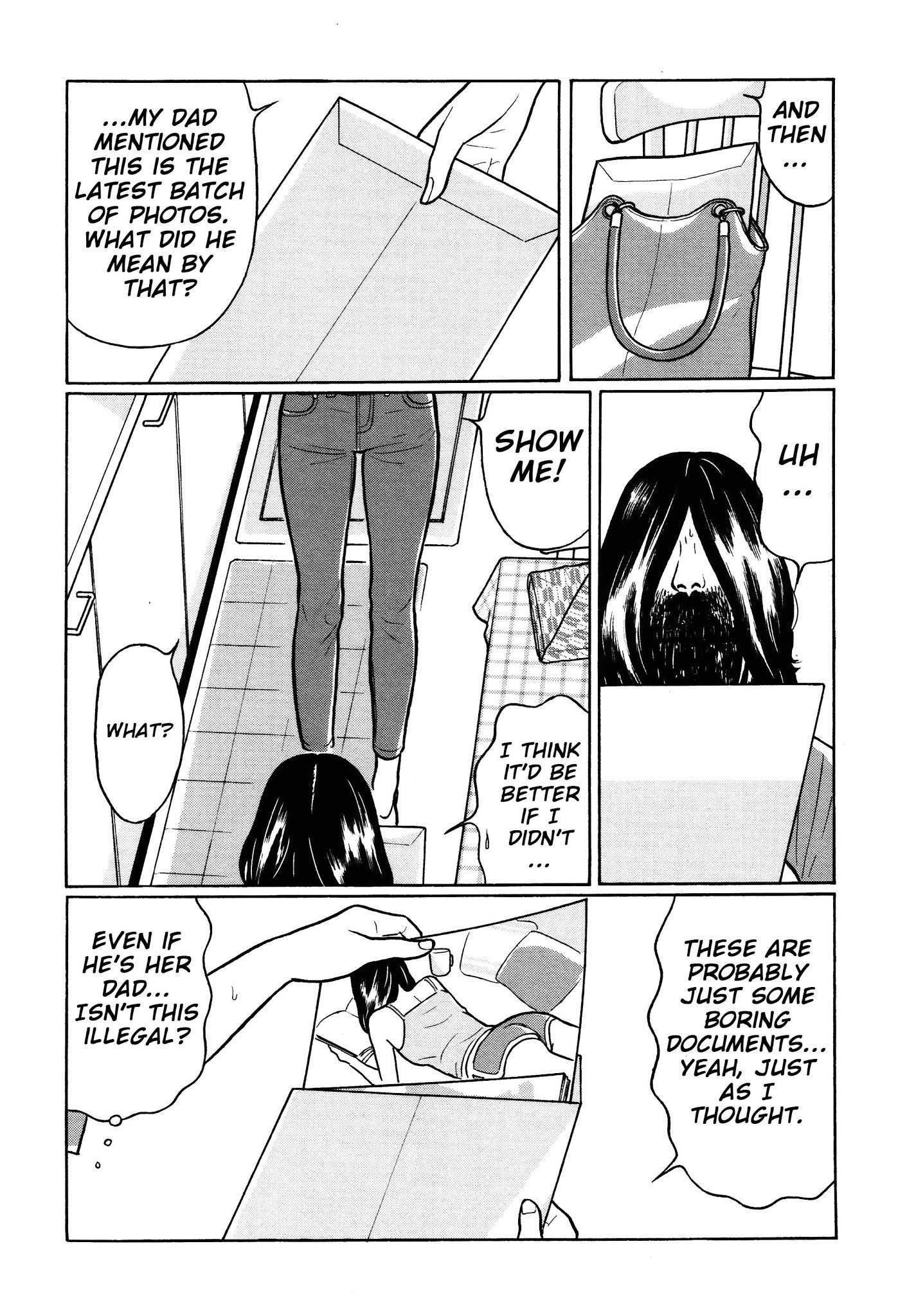 Chiisakobee Chapter 28 page 15 - Chapter 28