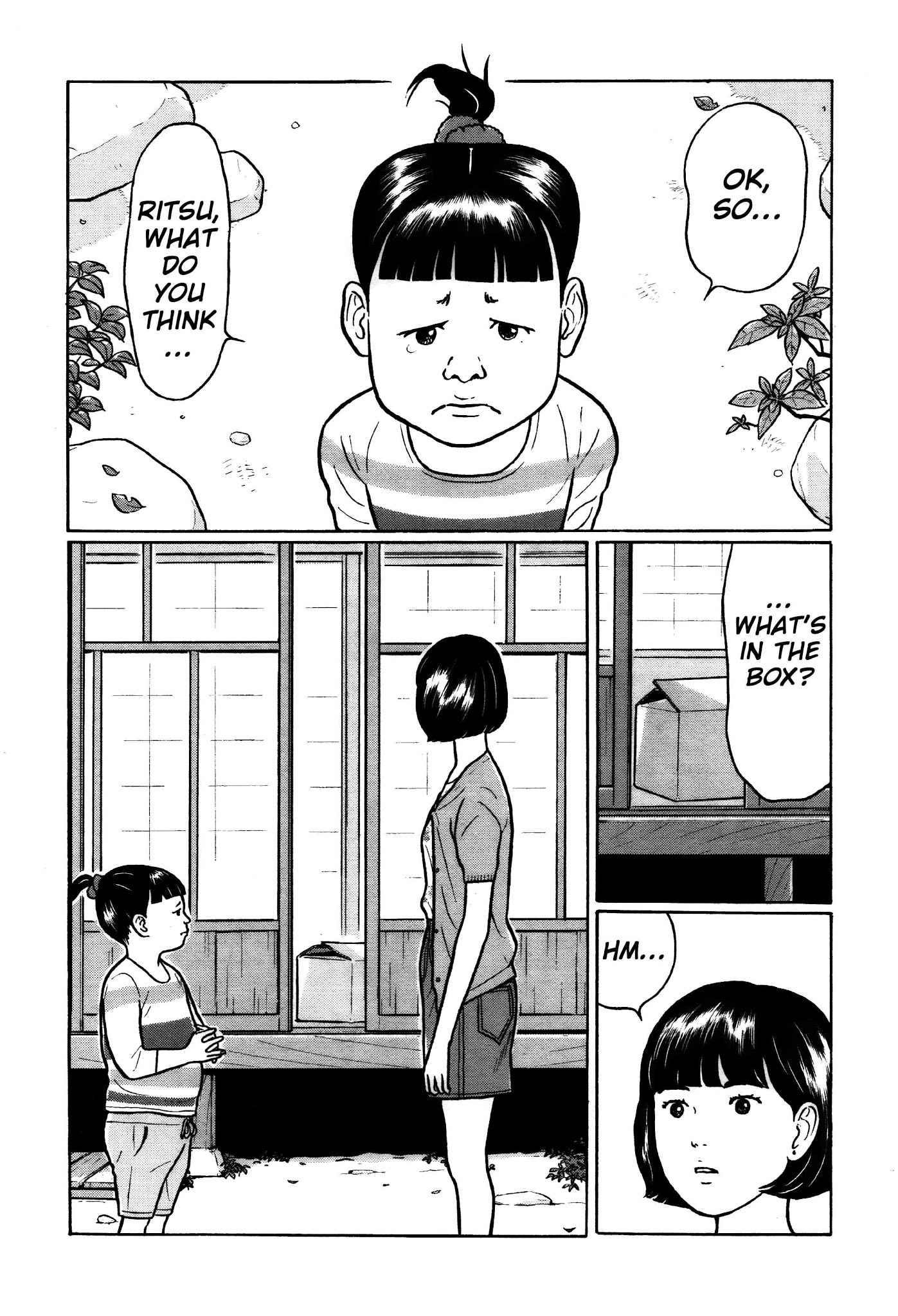 Chiisakobee Chapter 28 page 17 - Chapter 28